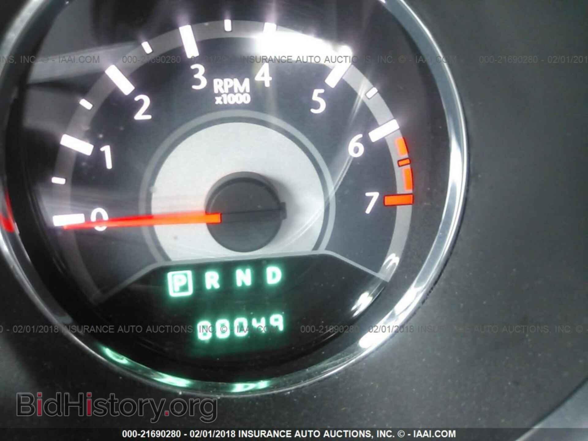 2013 Chrysler 200 - VIN: 1C3CCBAB4DN689859 - Фото 7