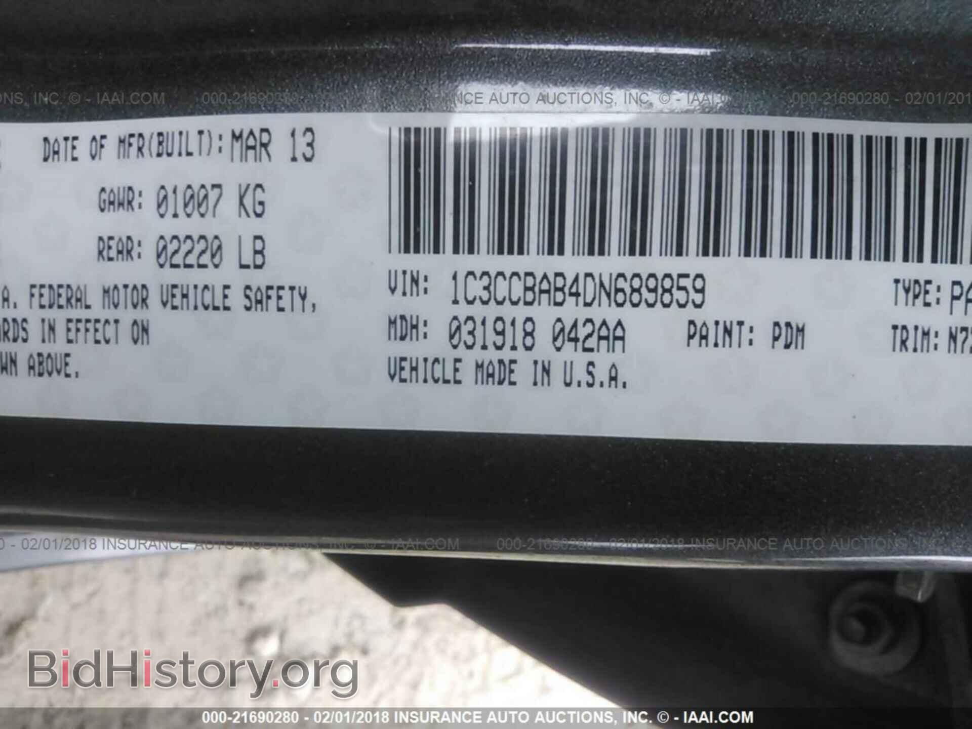 2013 Chrysler 200 - VIN: 1C3CCBAB4DN689859 - Фото 9