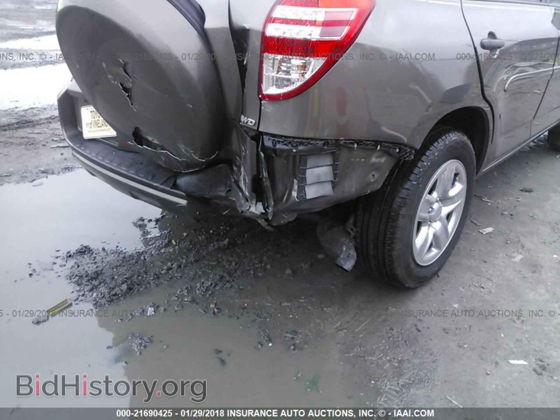 2012 Toyota Rav4 - VIN: 2T3BF4DV7CW219901 - Фото 6