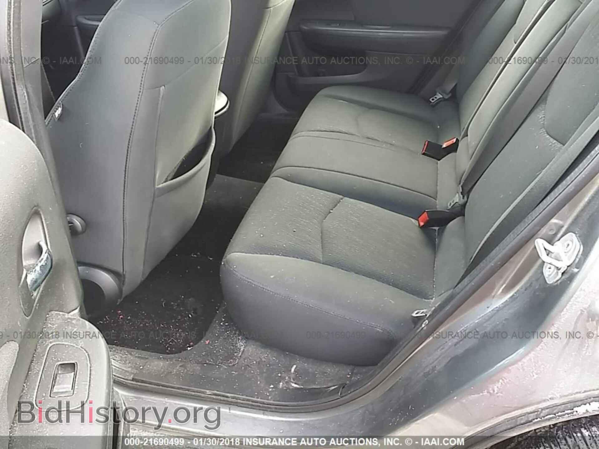 2012 Chrysler 200 - VIN: 1C3CCBBB3CN107442 - Photo 8