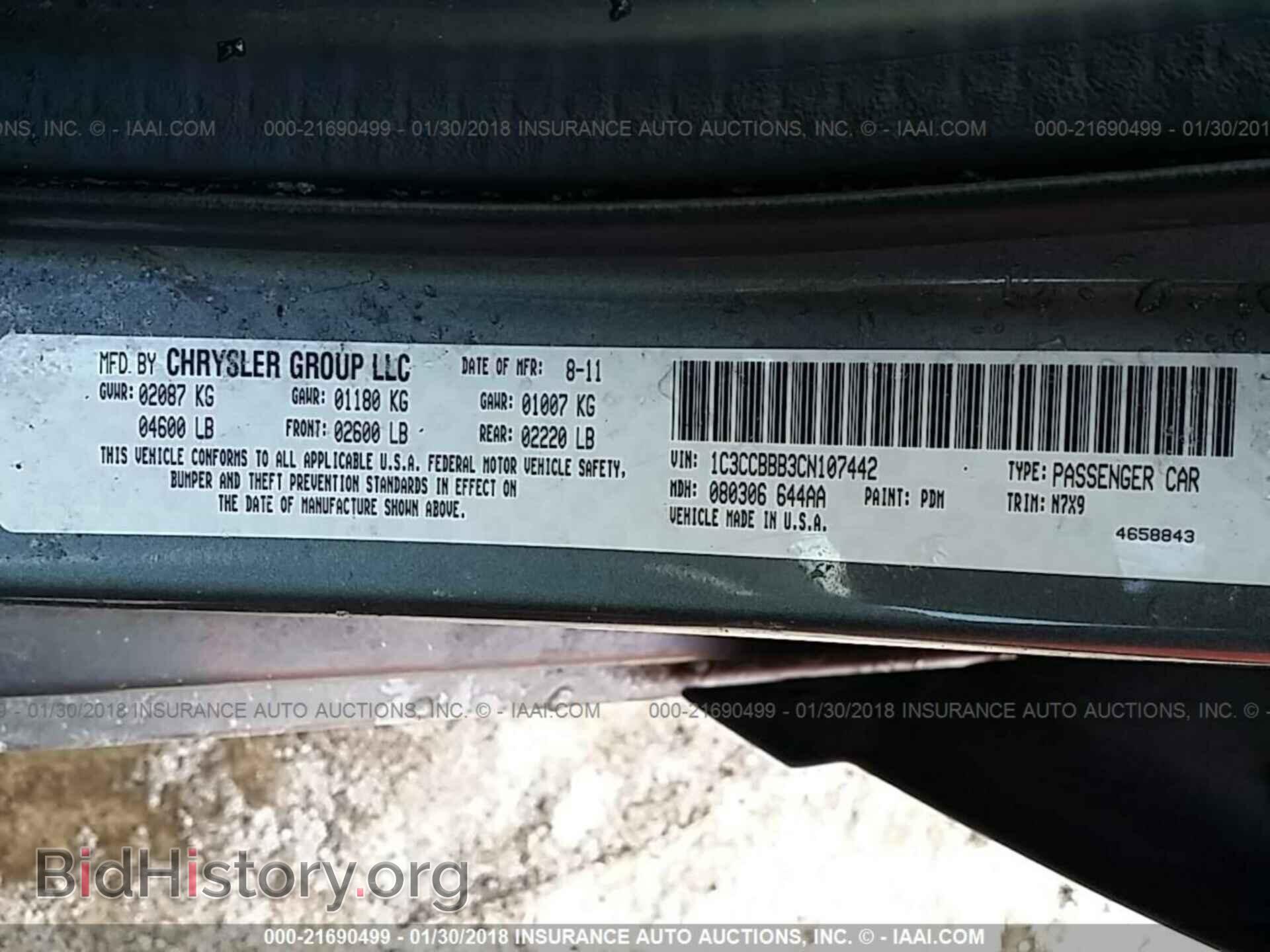 2012 Chrysler 200 - VIN: 1C3CCBBB3CN107442 - Photo 9