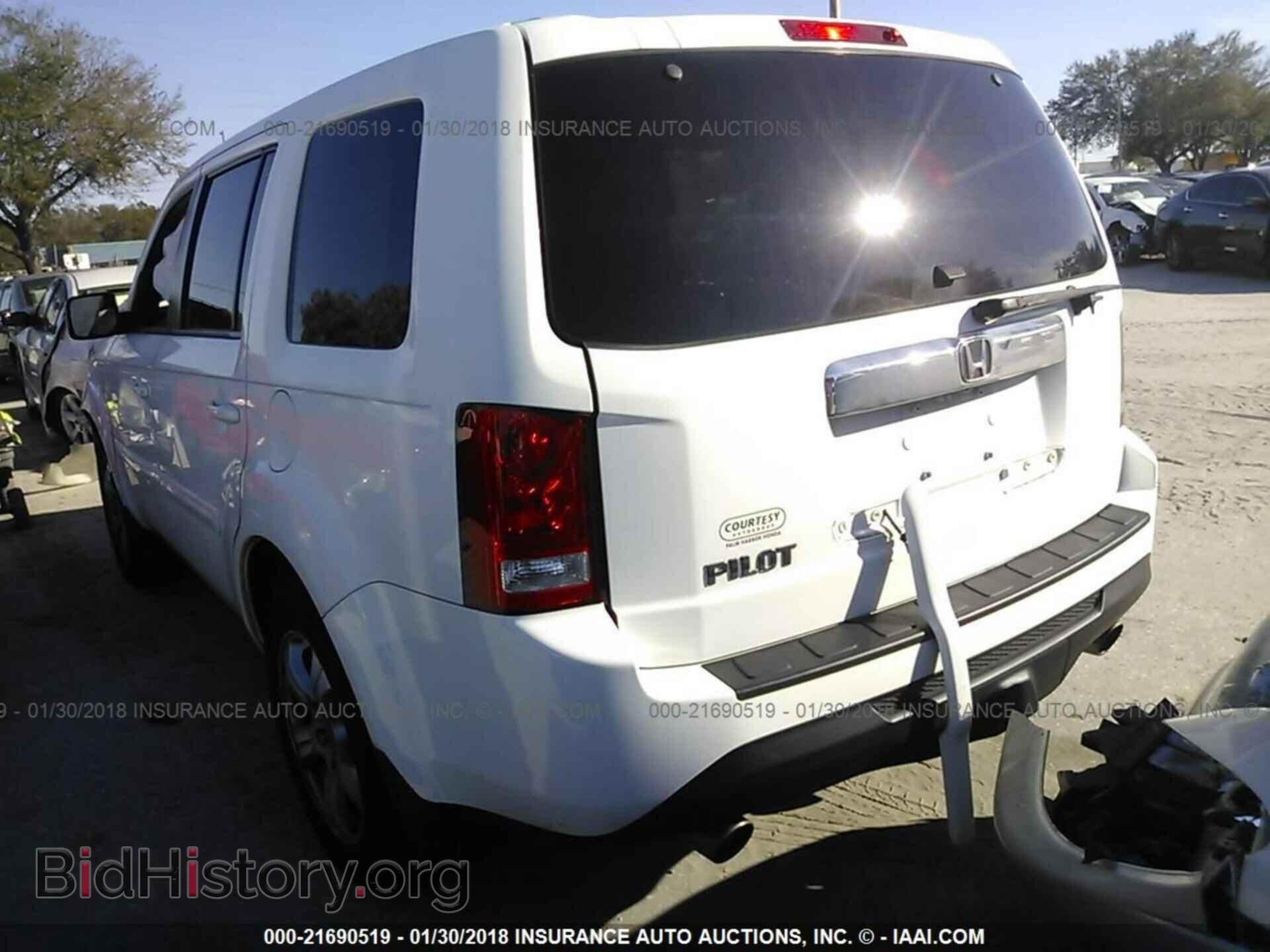 2012 Honda Pilot - VIN: 5FNYF3H52CB032425 - Фото 3