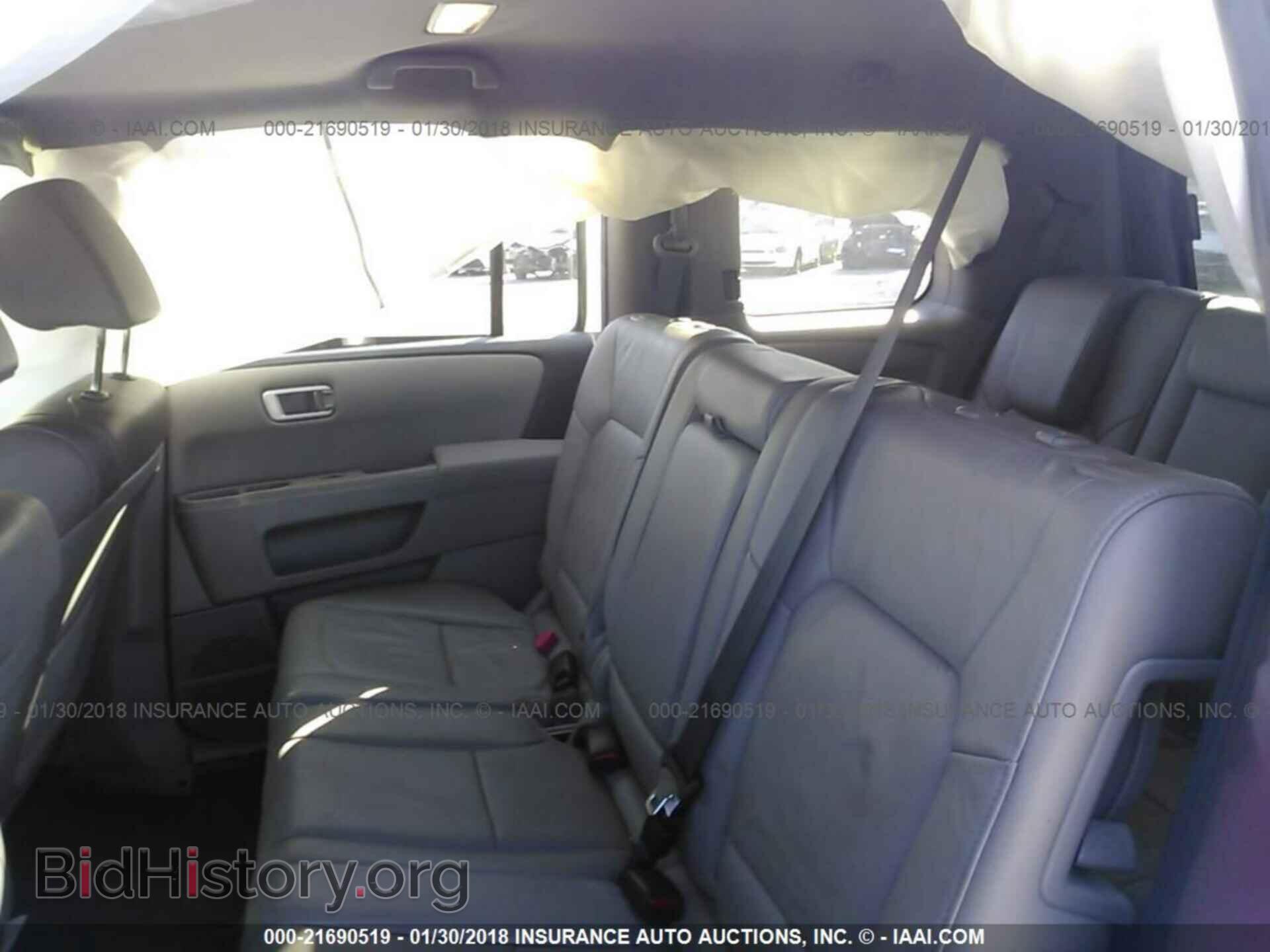 2012 Honda Pilot - VIN: 5FNYF3H52CB032425 - Фото 8