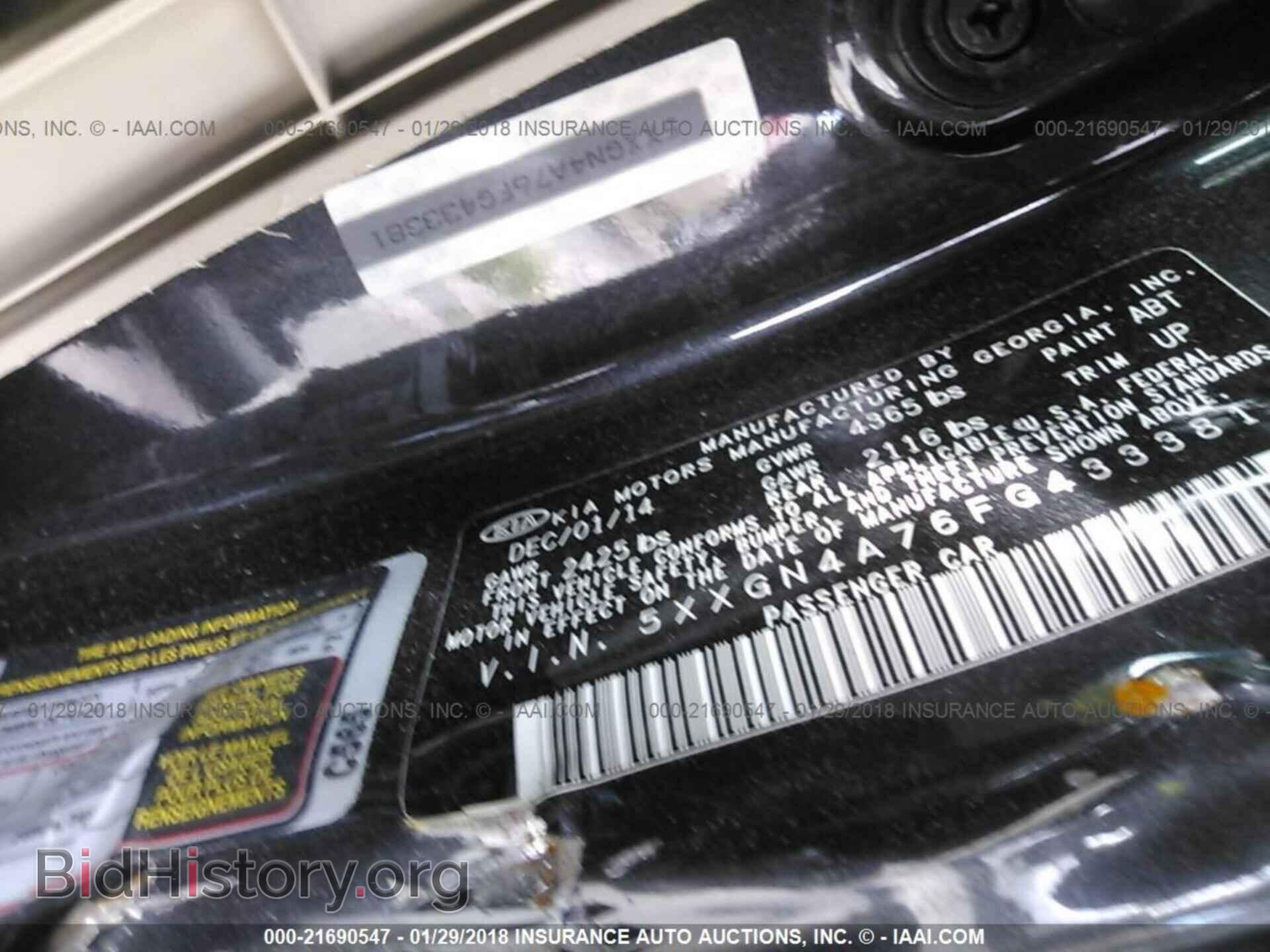2015 Kia Optima - VIN: 5XXGN4A76FG433381 - Photo 9