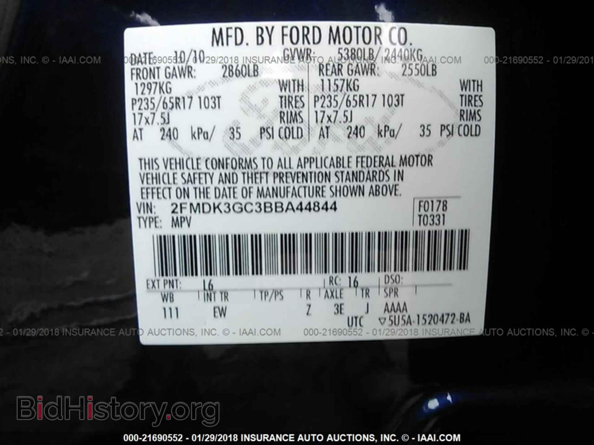 2011 Ford Edge - VIN: 2FMDK3GC3BBA44844 - Photo 9