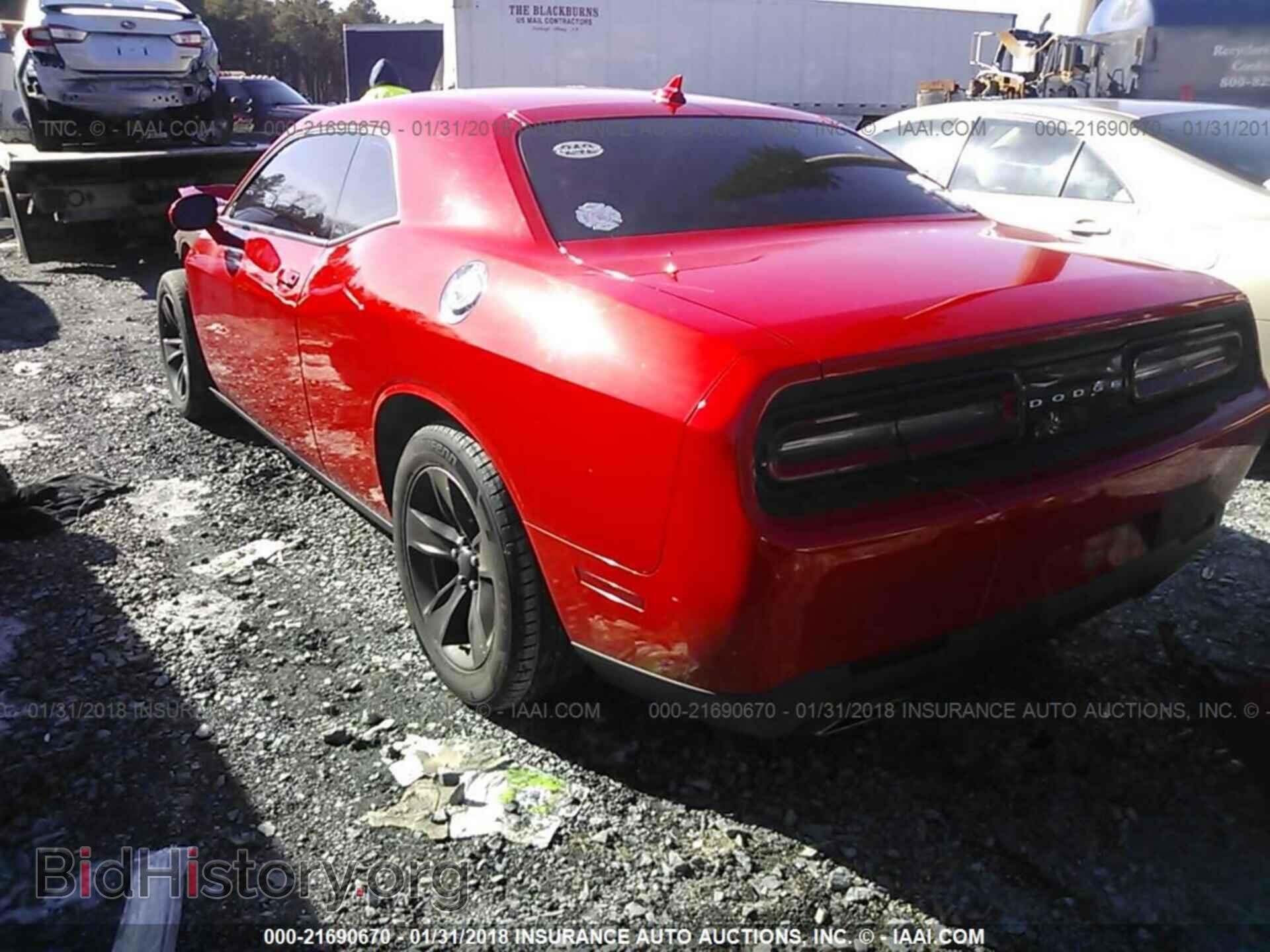 2015 Dodge Challenger - VIN: 2C3CDZAG2FH912719 - Photo 3