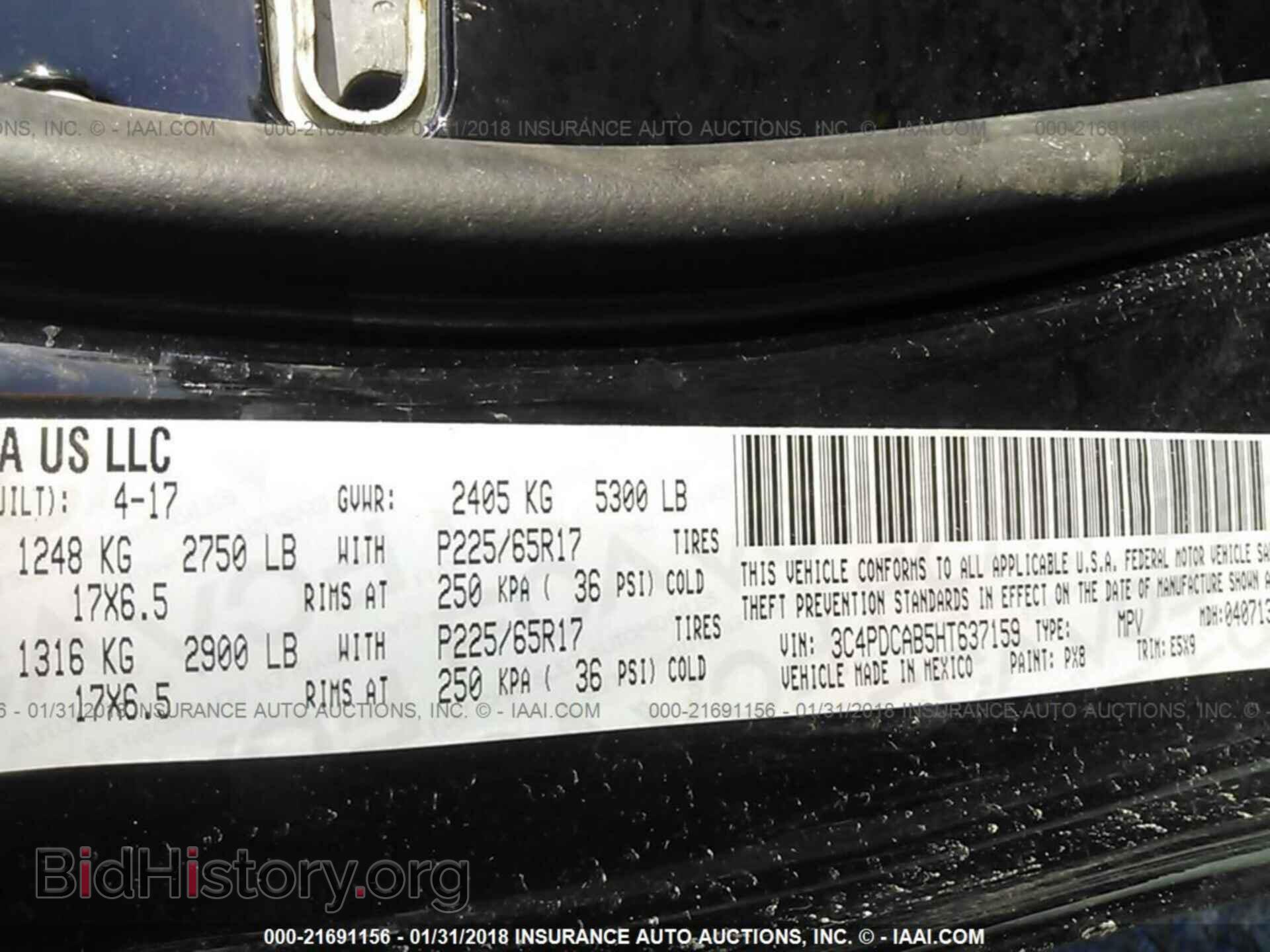 2017 Dodge Journey - VIN: 3C4PDCAB5HT637159 - Фото 9
