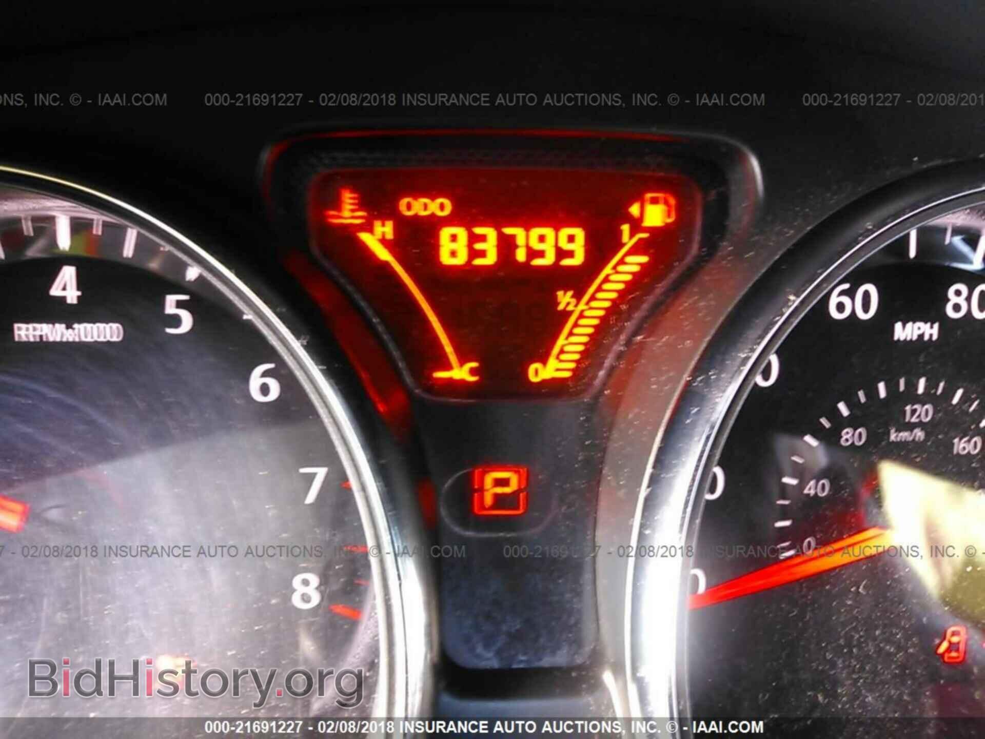 2014 Nissan Versa - VIN: 3N1CN7AP5EK454752 - Фото 7