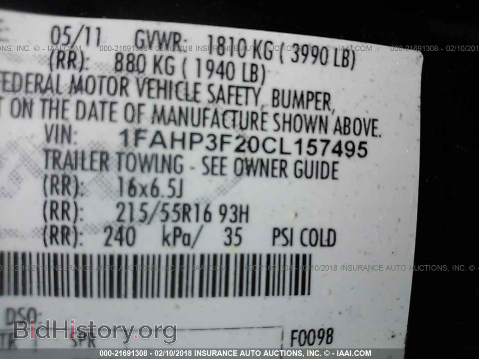 2012 Ford Focus - VIN: 1FAHP3F20CL157495 - Фото 9
