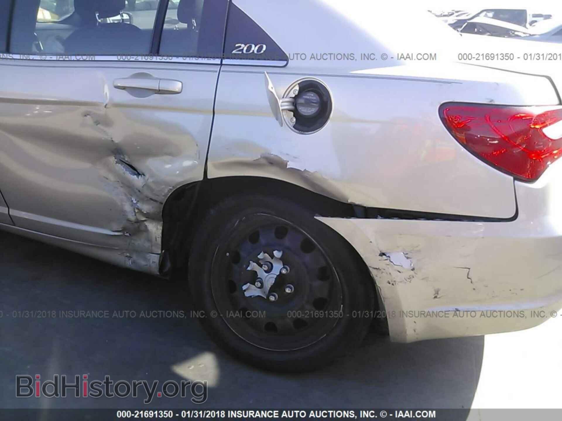 2014 Chrysler 200 - VIN: 1C3CCBAB4EN123265 - Фото 6