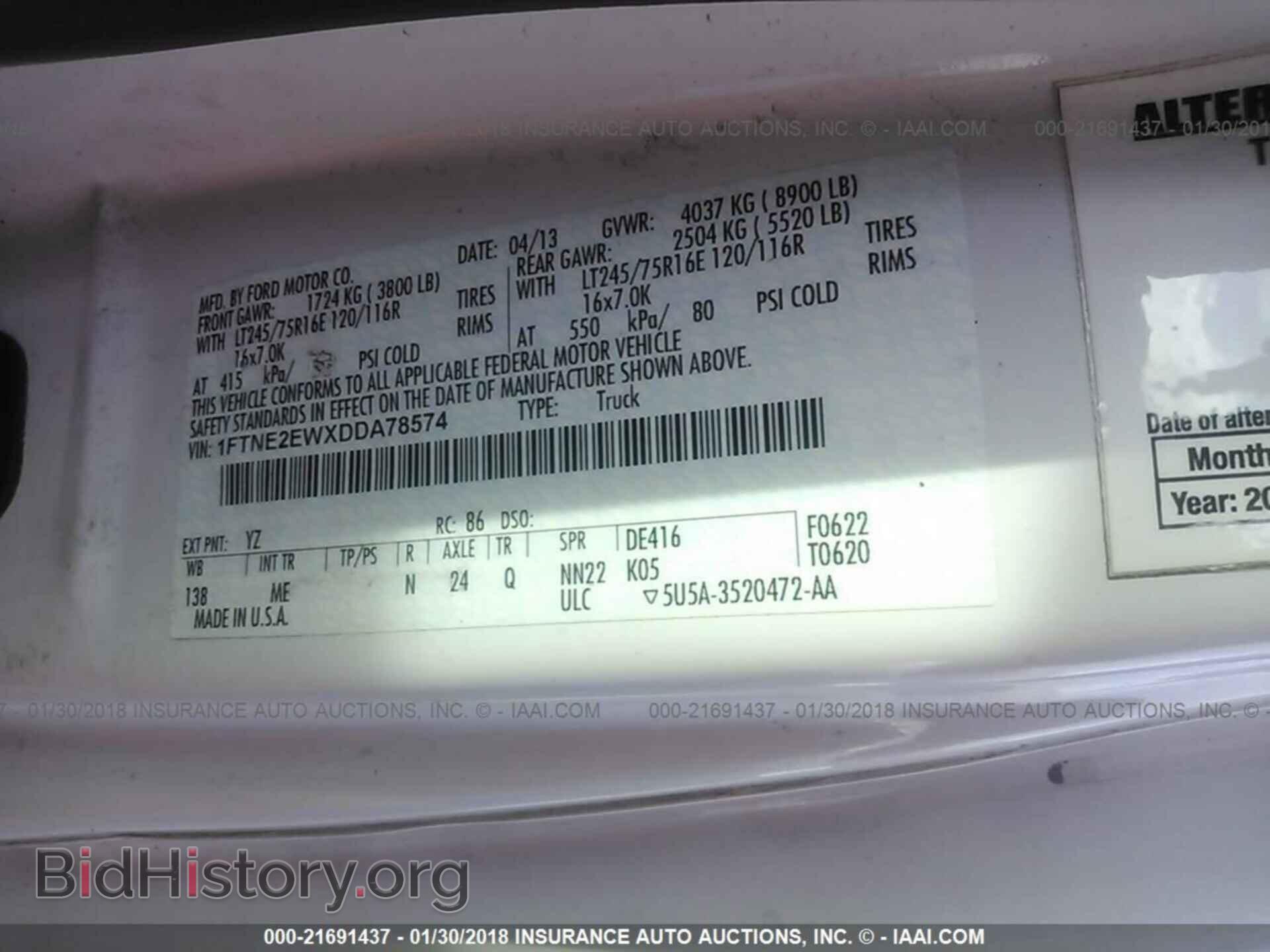 2013 Ford Econoline - VIN: 1FTNE2EWXDDA78574 - Фото 9