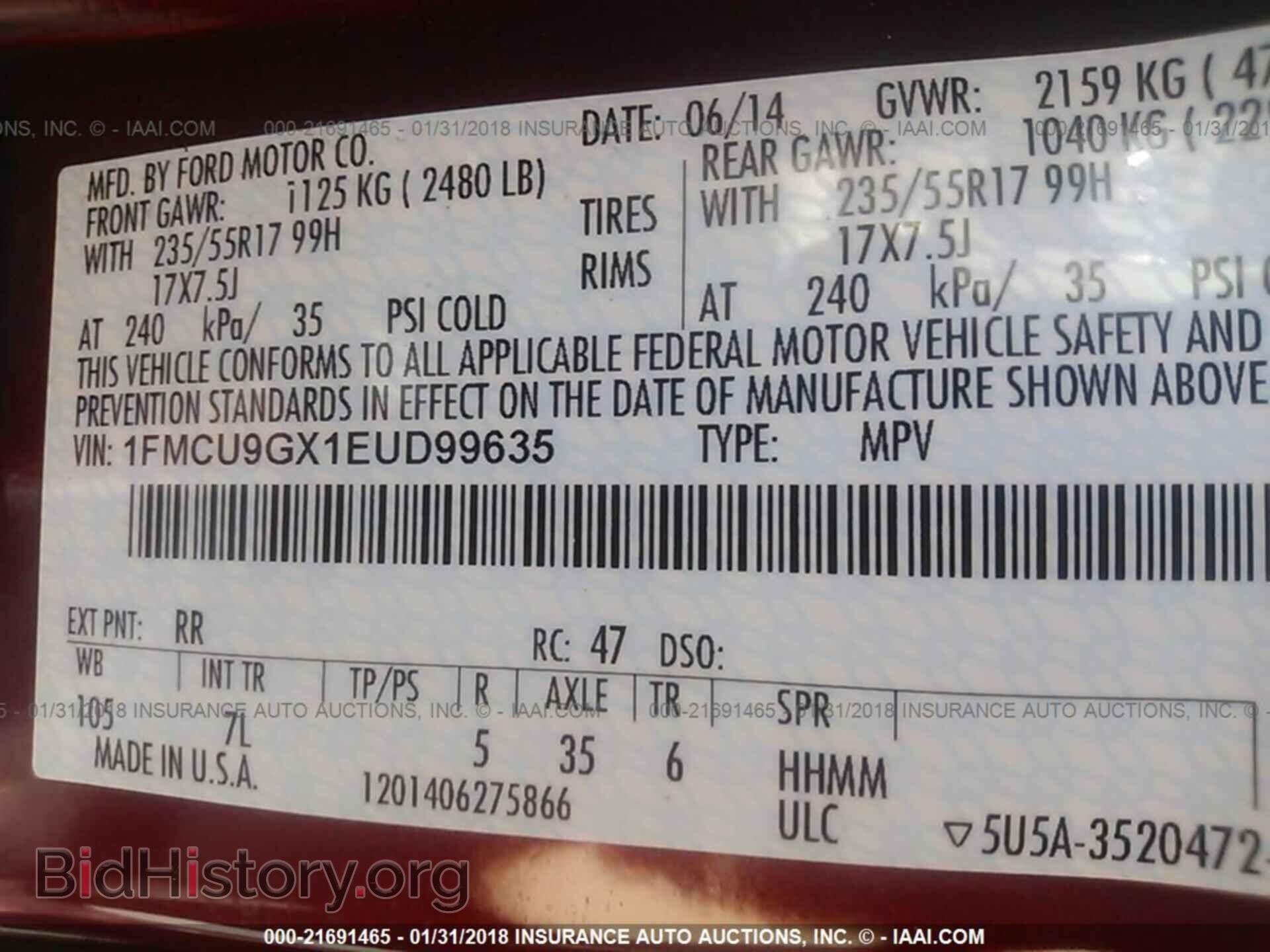 2014 Ford Escape - VIN: 1FMCU9GX1EUD99635 - Фото 9