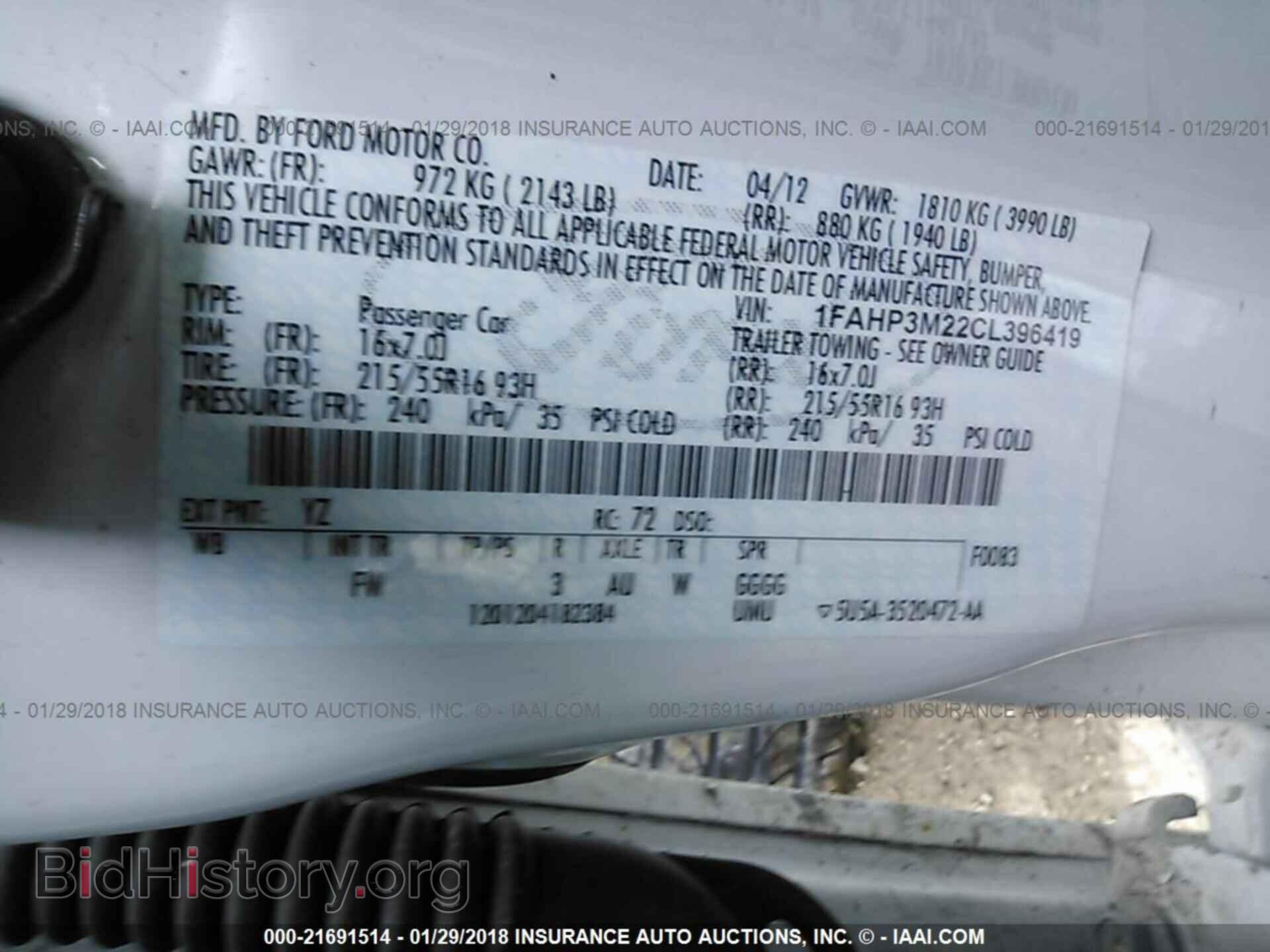 2012 Ford Focus - VIN: 1FAHP3M22CL396419 - Photo 9
