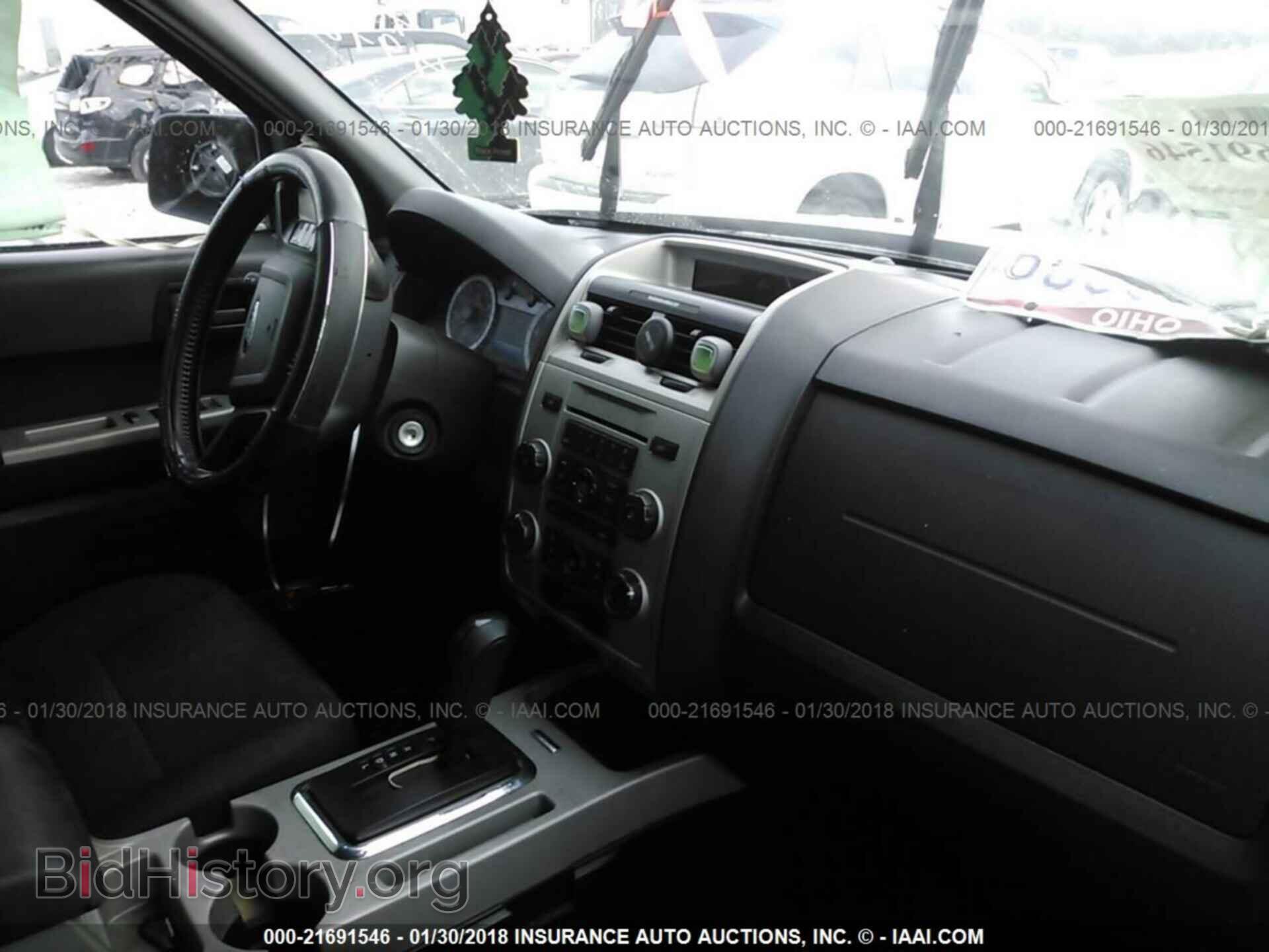 2011 Ford Escape - VIN: 1FMCU9DG4BKB04412 - Photo 5