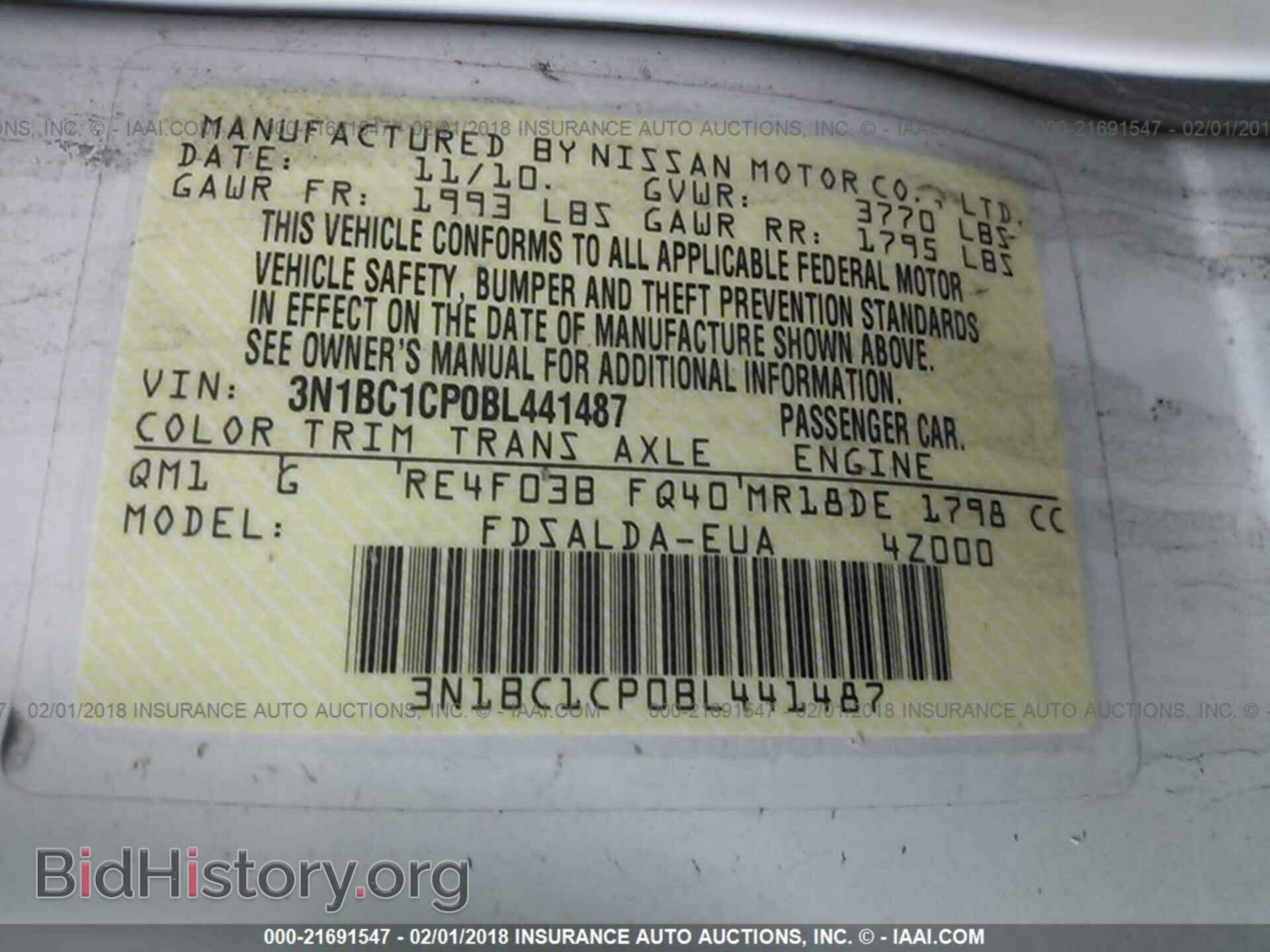 2011 Nissan Versa - VIN: 3N1BC1CP0BL441487 - Фото 9