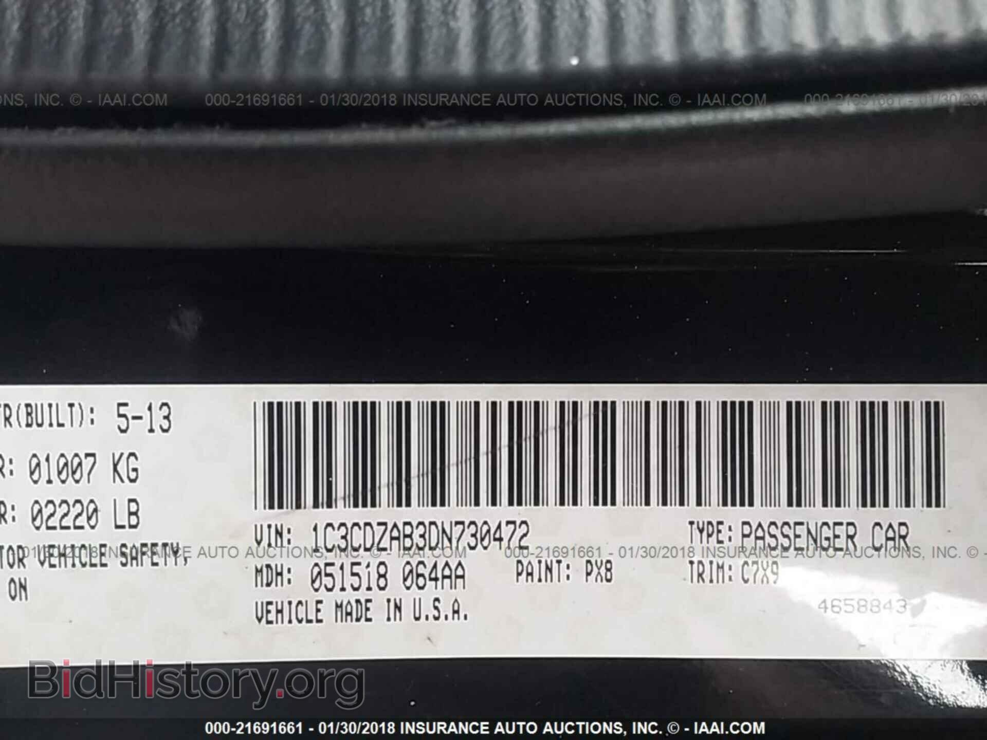 2013 Dodge Avenger - VIN: 1C3CDZAB3DN730472 - Фото 9
