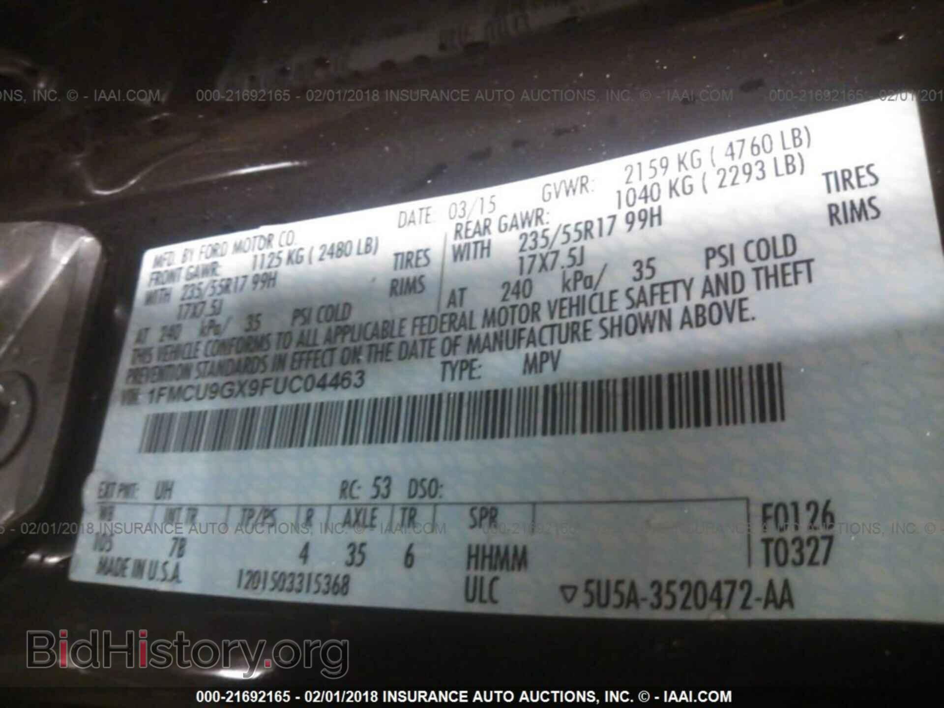 2015 Ford Escape - VIN: 1FMCU9GX9FUC04463 - Фото 9