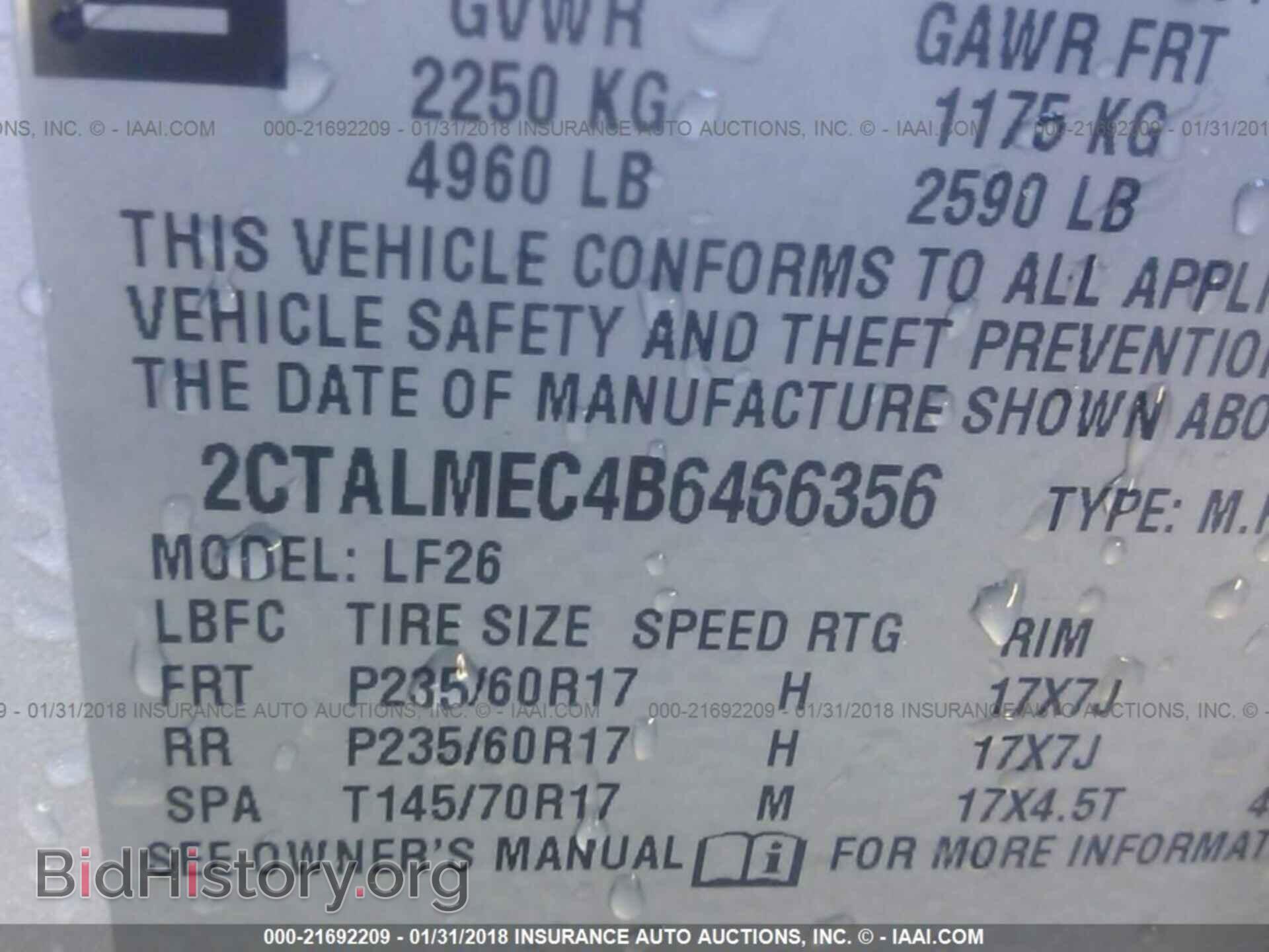 2011 Gmc Terrain - VIN: 2CTALMEC4B6466356 - Photo 9