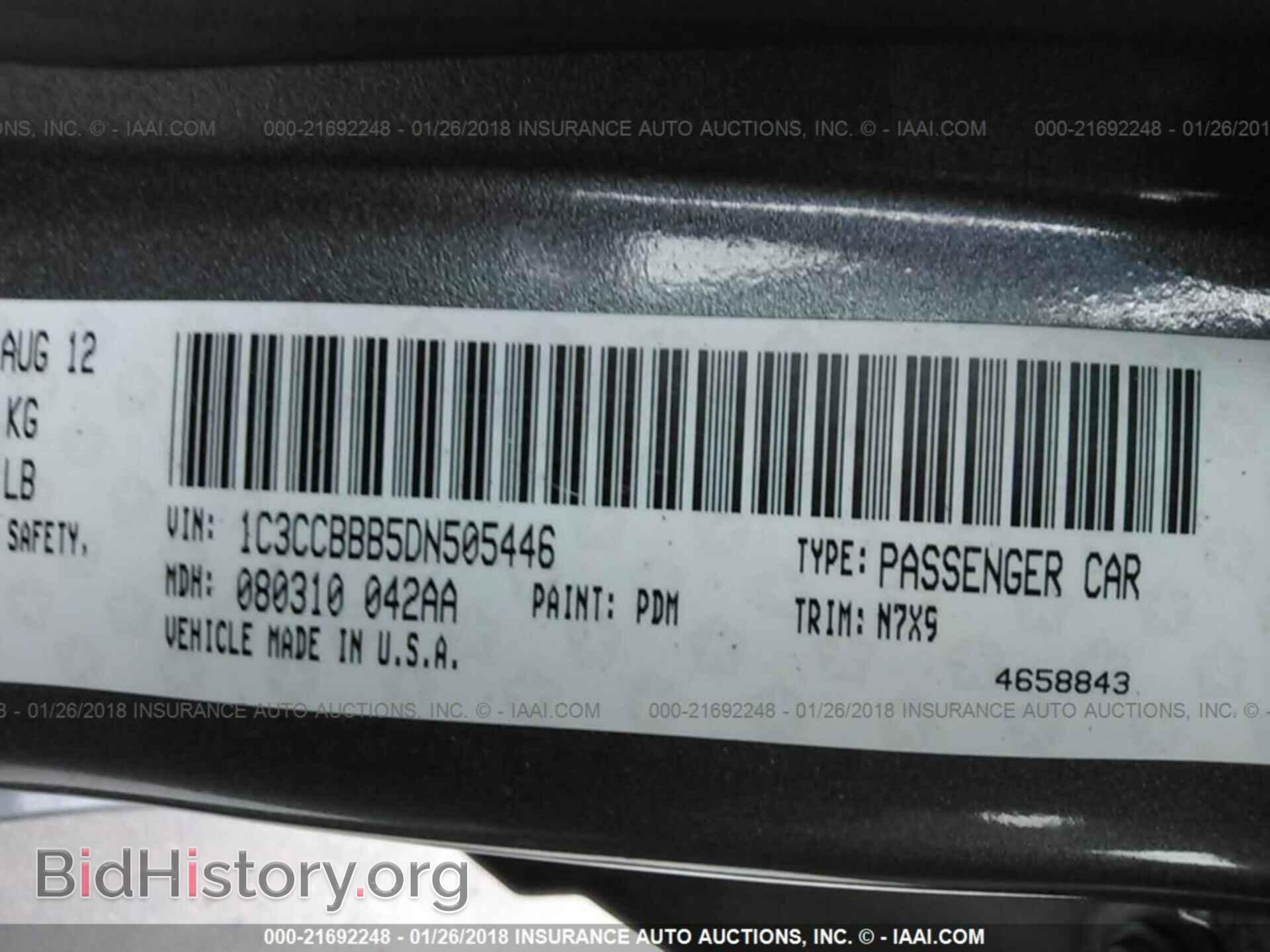 2013 Chrysler 200 - VIN: 1C3CCBBB5DN505446 - Photo 9