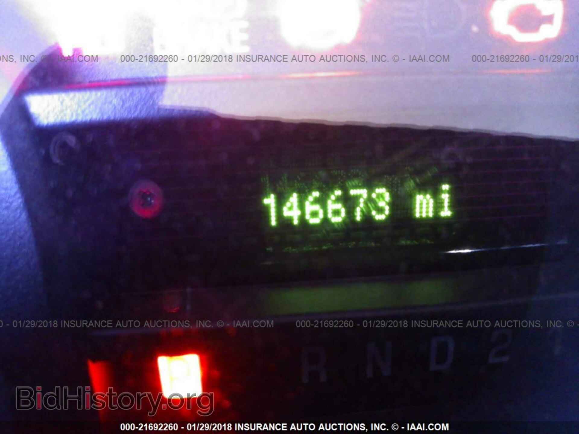2014 Ford Econoline - VIN: 1FTNE2EW1EDA03330 - Photo 7