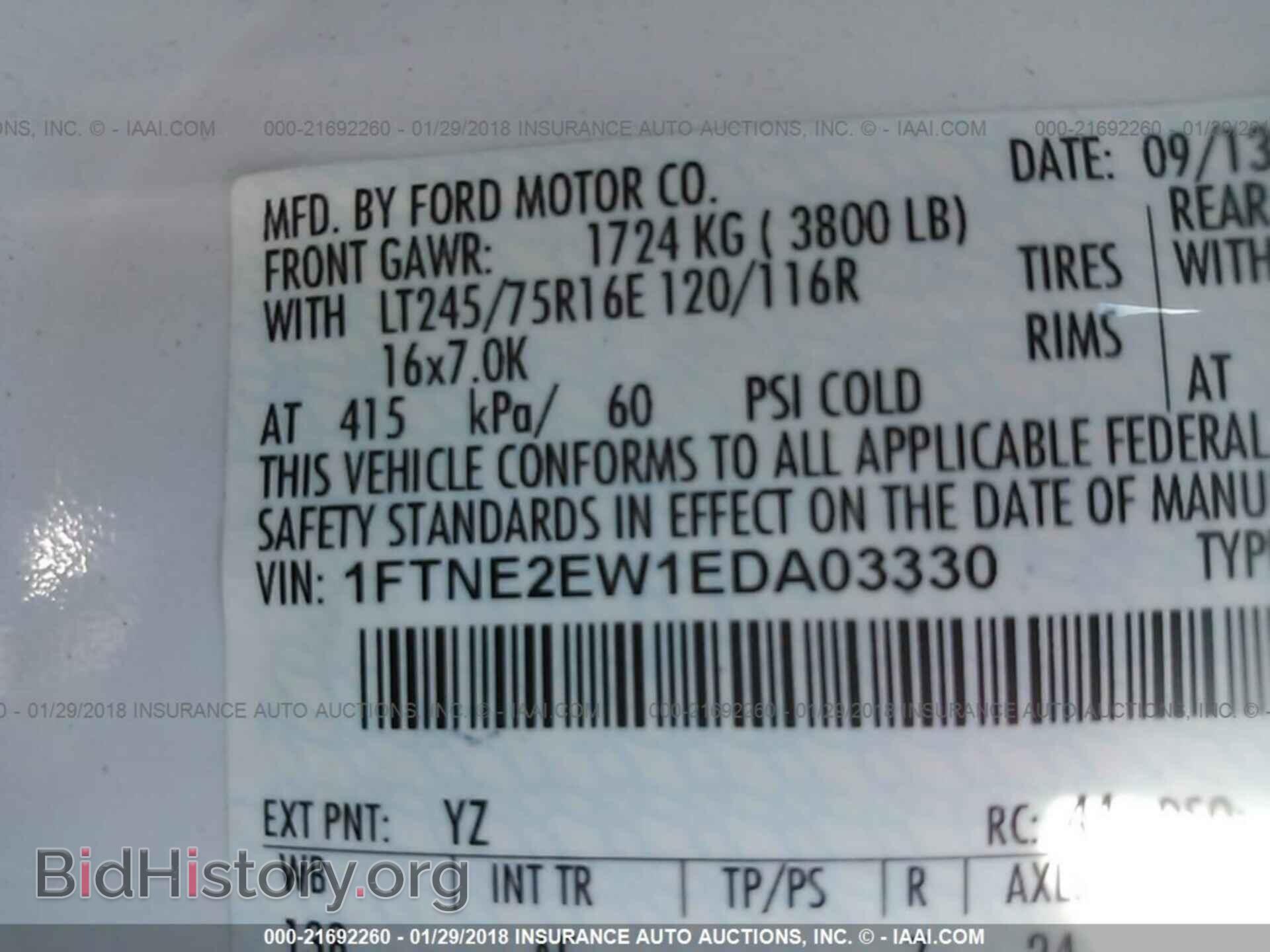 2014 Ford Econoline - VIN: 1FTNE2EW1EDA03330 - Photo 9