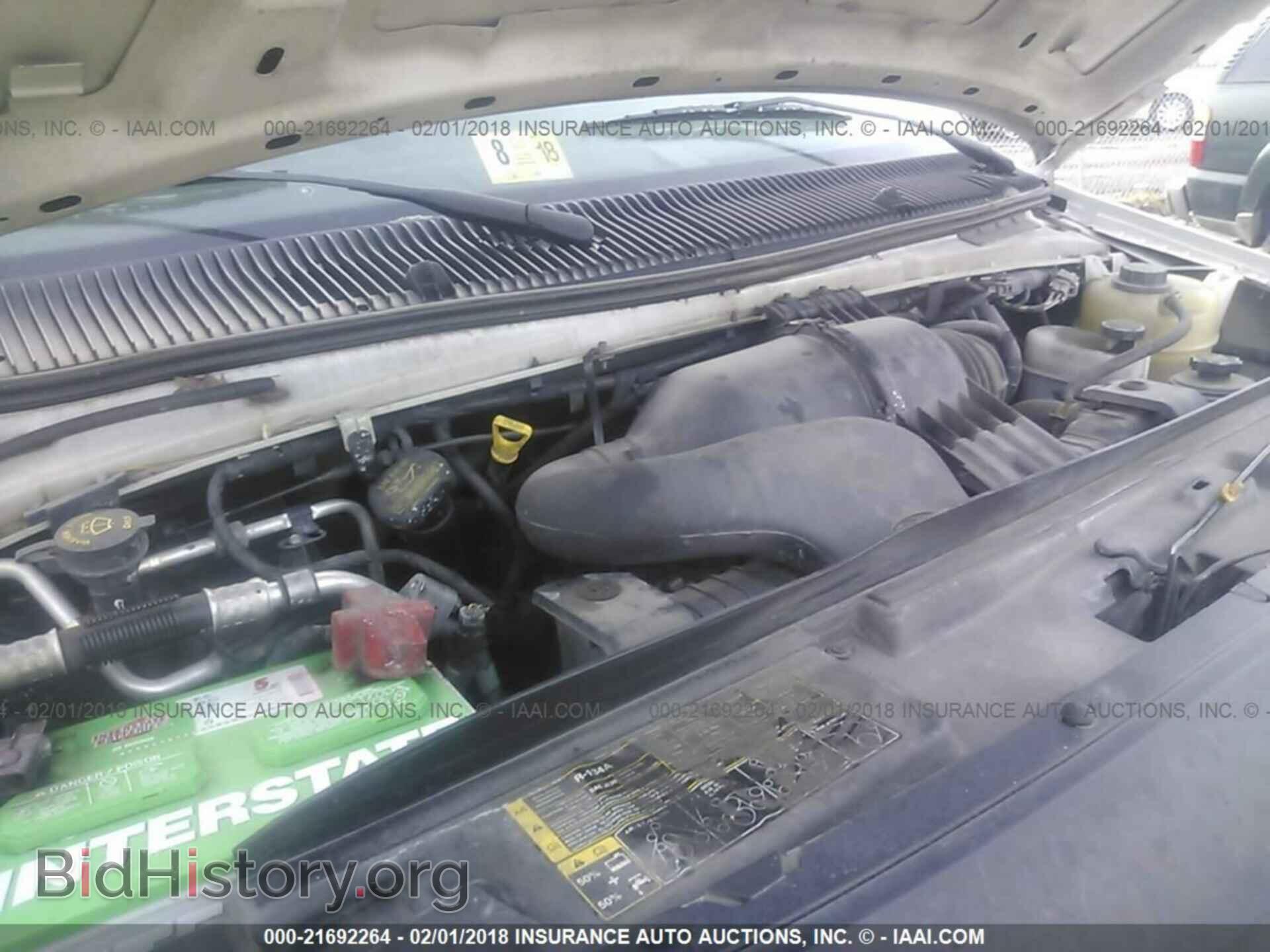 2013 Ford Econoline - VIN: 1FTNE2EL3DDB12313 - Фото 10