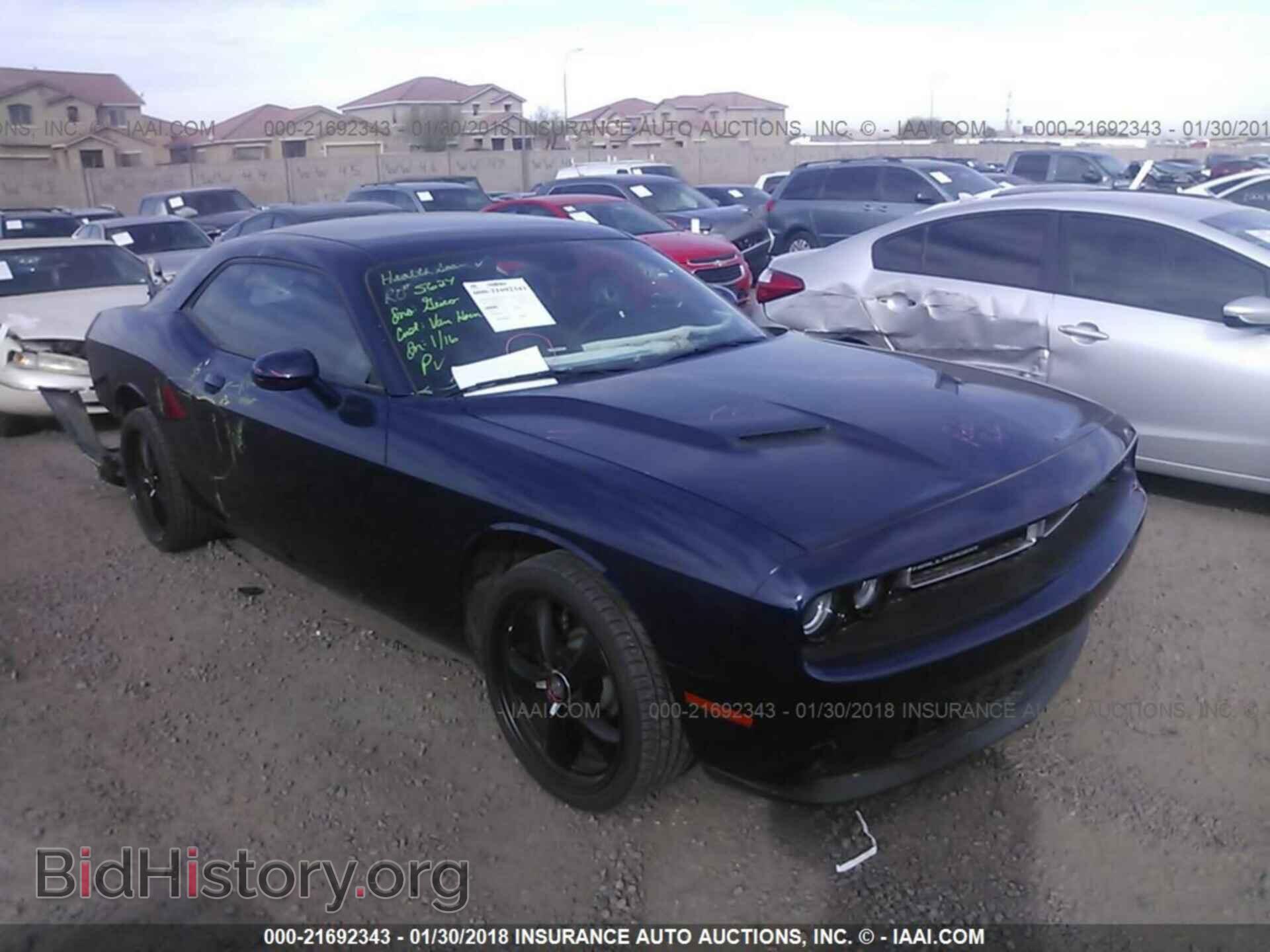 Фотография 2C3CDZAG8FH789184 - Dodge Challenger 2015