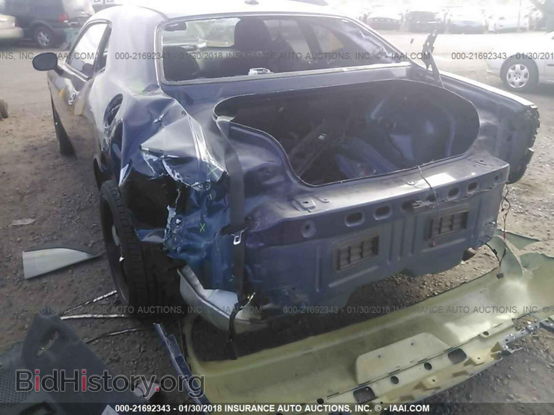 2015 Dodge Challenger - VIN: 2C3CDZAG8FH789184 - Фото 6