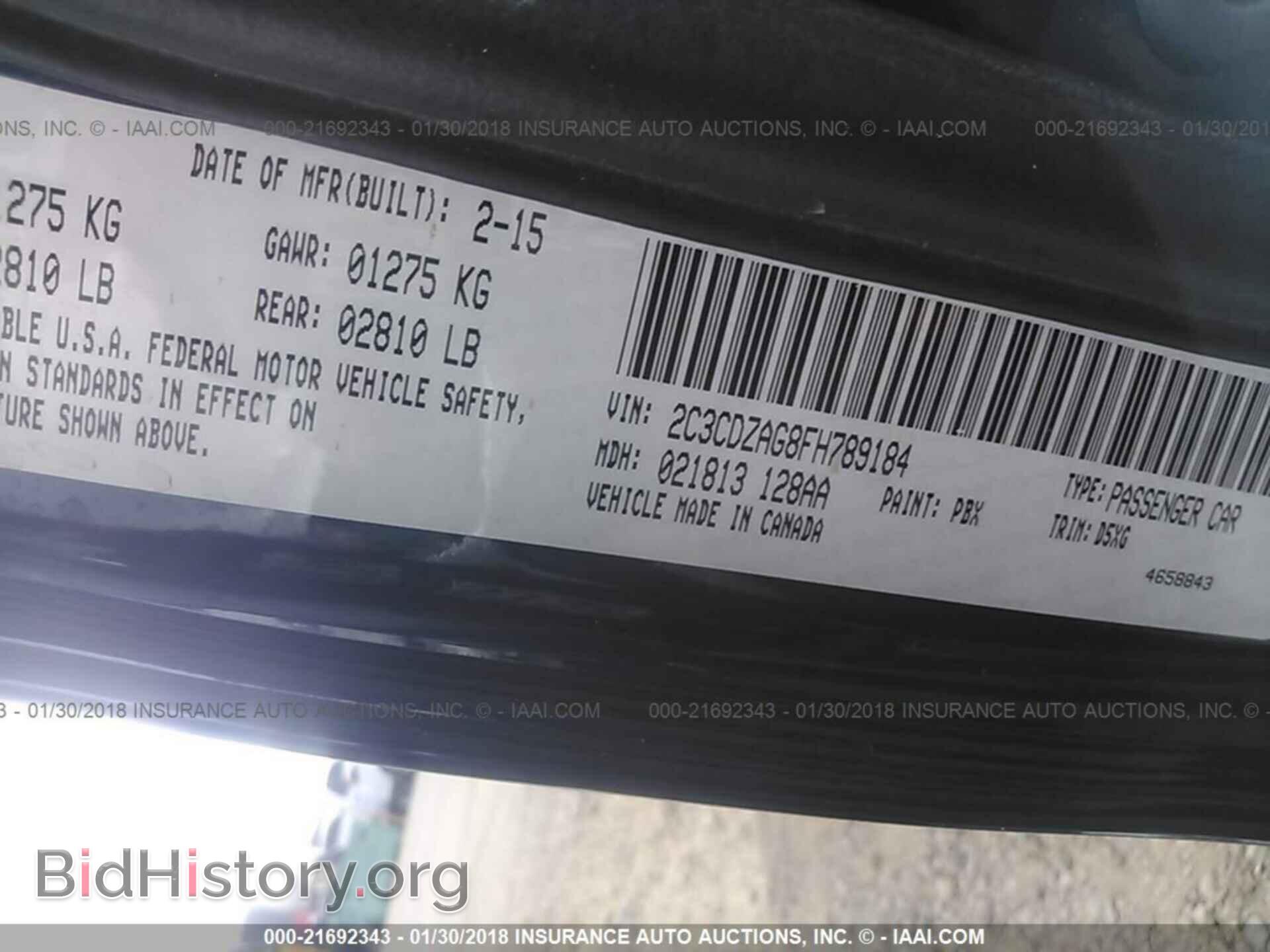 2015 Dodge Challenger - VIN: 2C3CDZAG8FH789184 - Фото 9