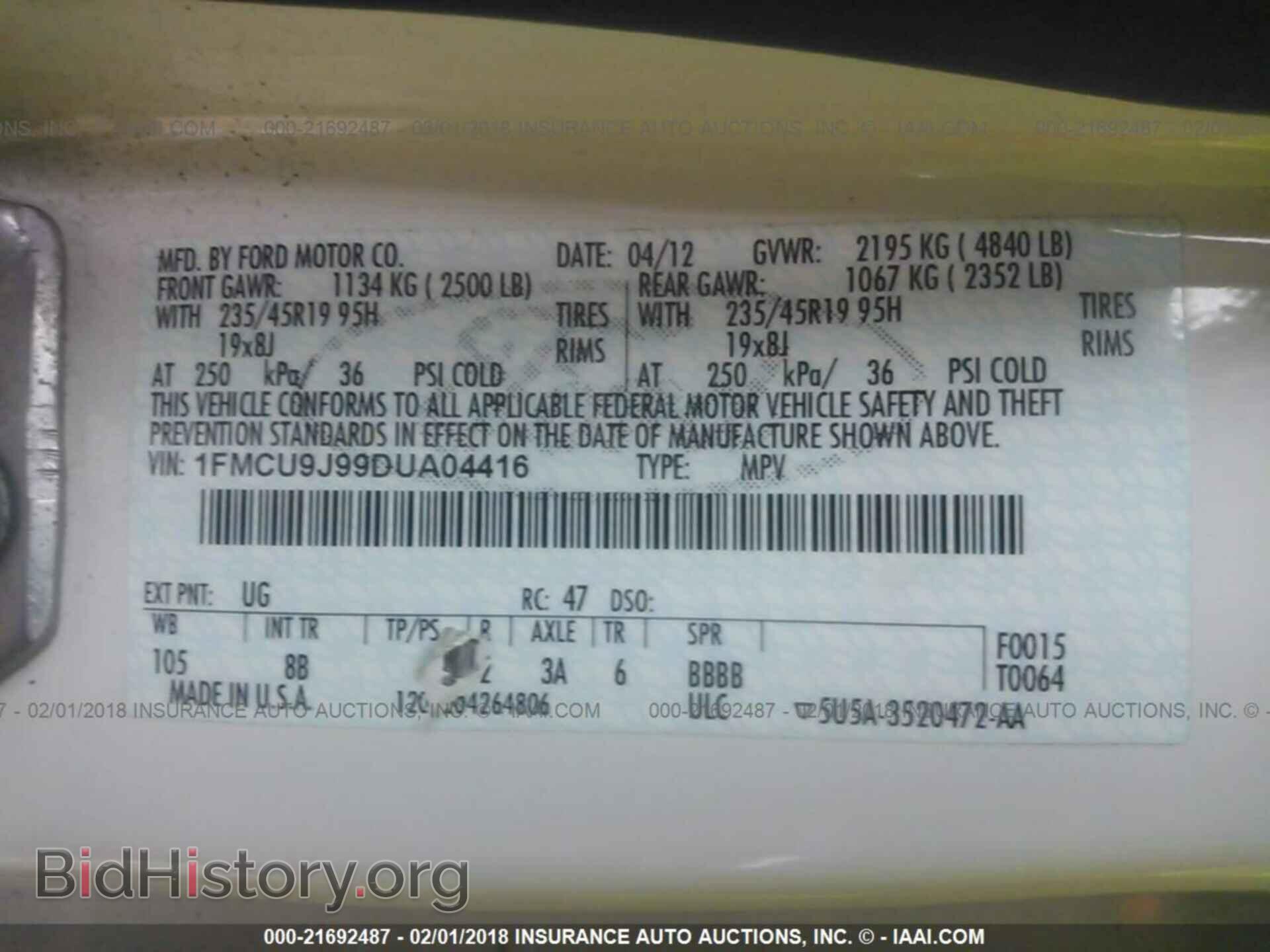 2013 Ford Escape - VIN: 1FMCU9J99DUA04416 - Photo 9