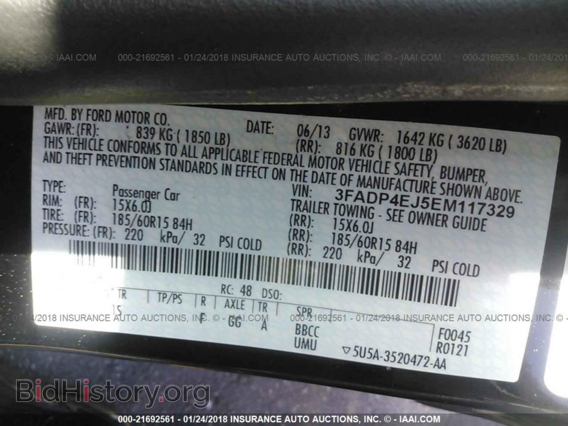 2014 Ford Fiesta - VIN: 3FADP4EJ5EM117329 - Фото 9