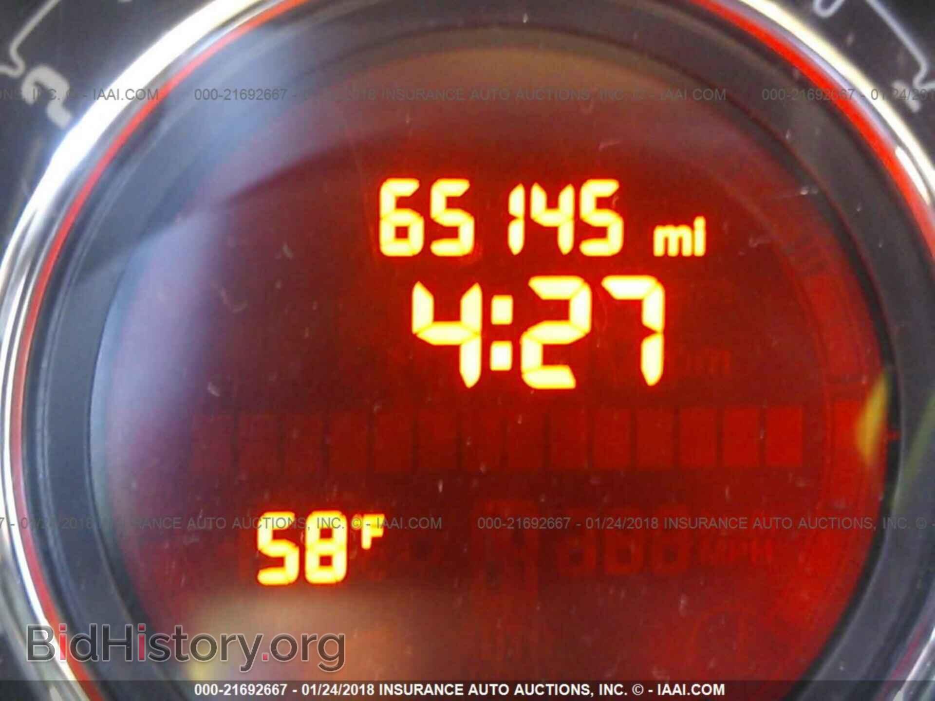 2012 Fiat 500 - VIN: 3C3CFFAR2CT310948 - Photo 7