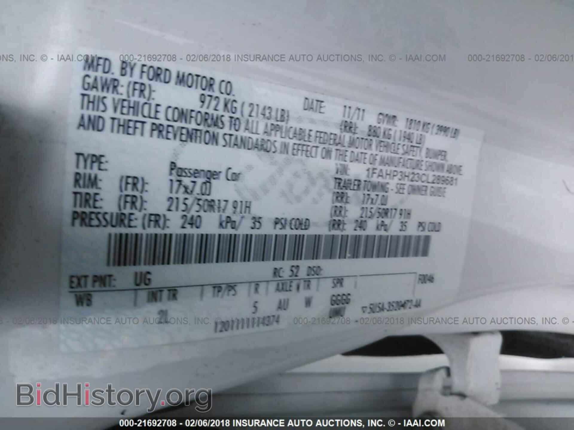 2012 Ford Focus - VIN: 1FAHP3H23CL289681 - Photo 9