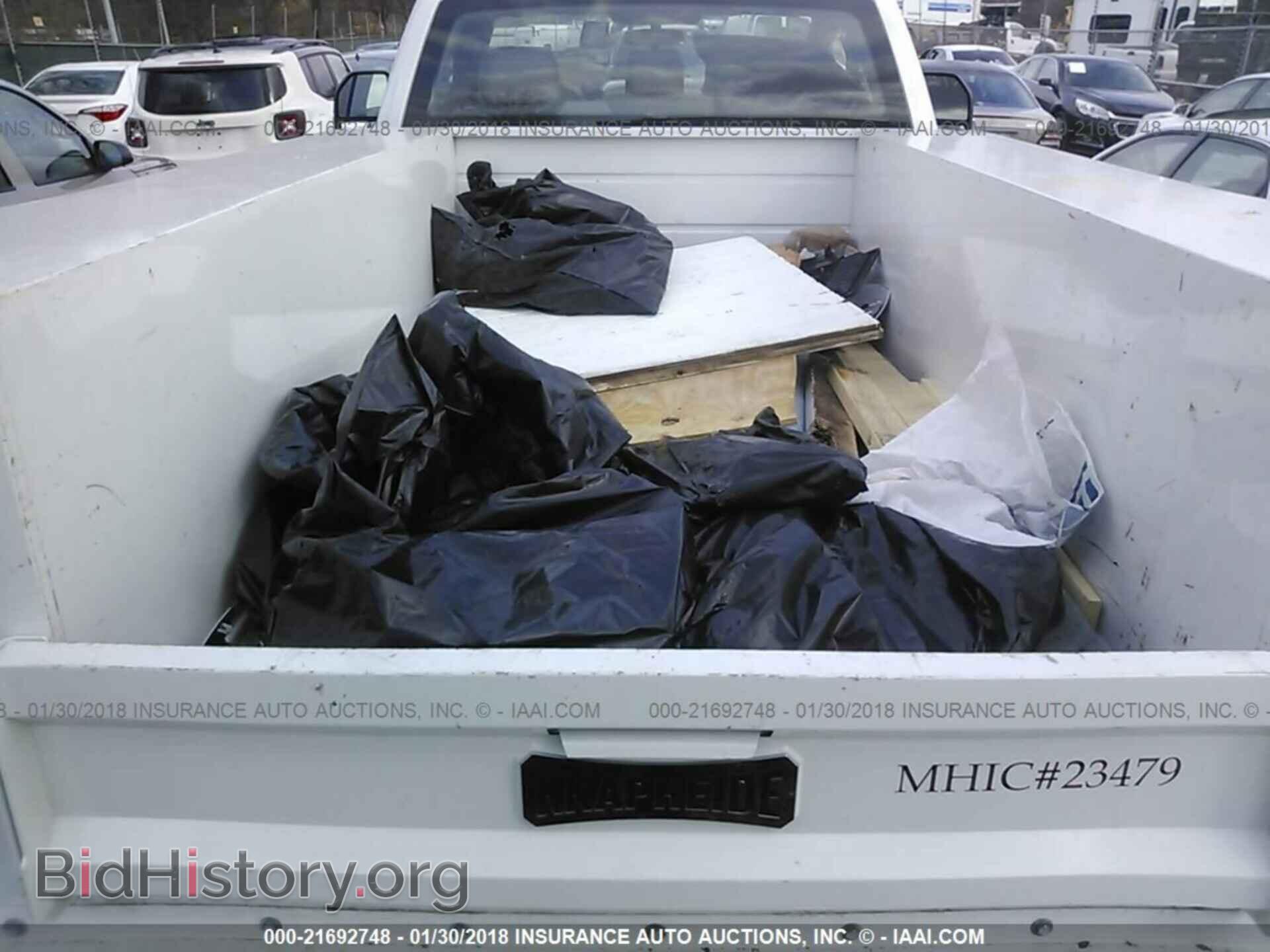 2017 Ford F250 - VIN: 1FDBF2A67HEE66122 - Photo 8