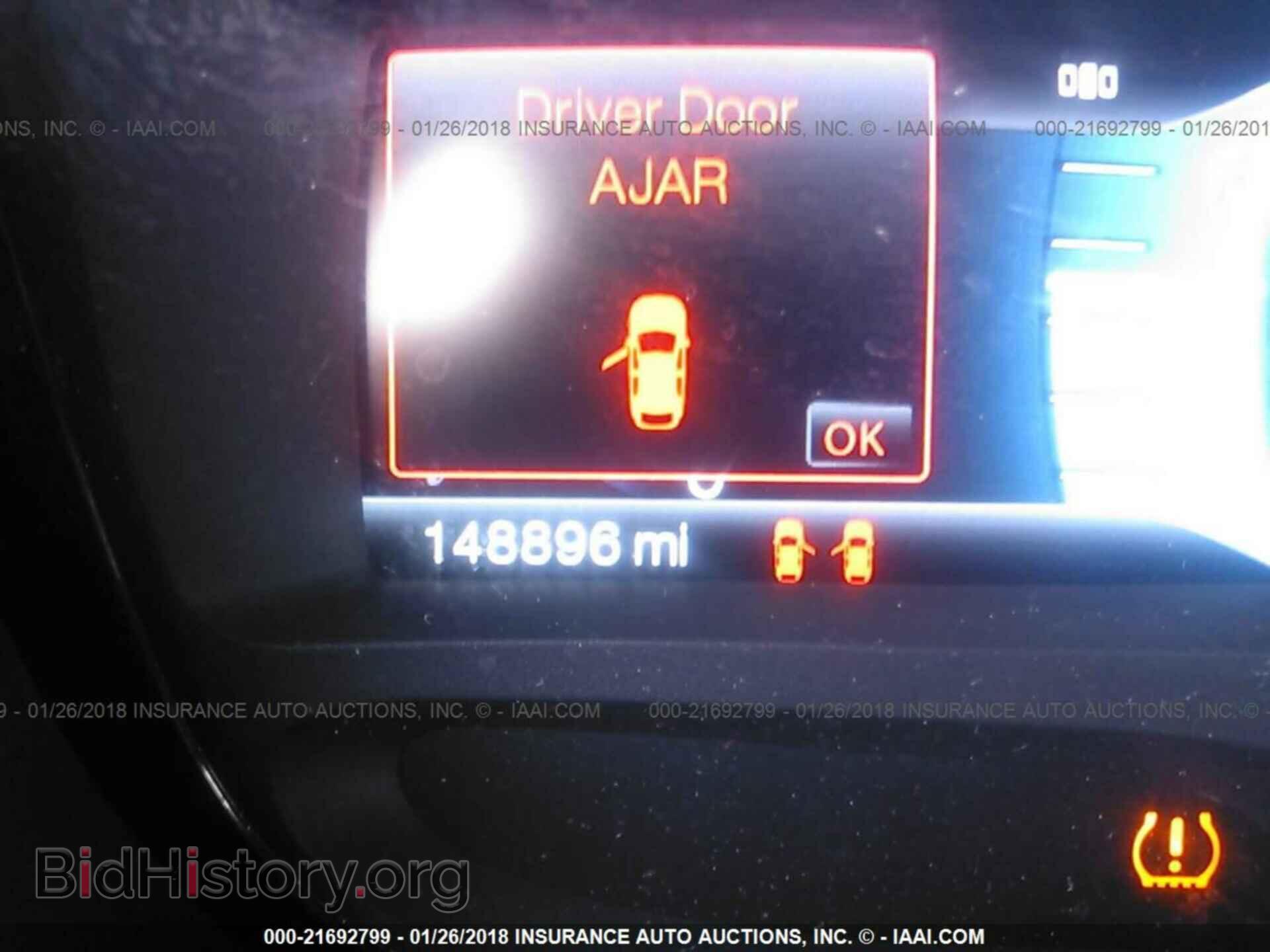 2011 Ford Edge - VIN: 2FMDK3KC3BBB02717 - Фото 7