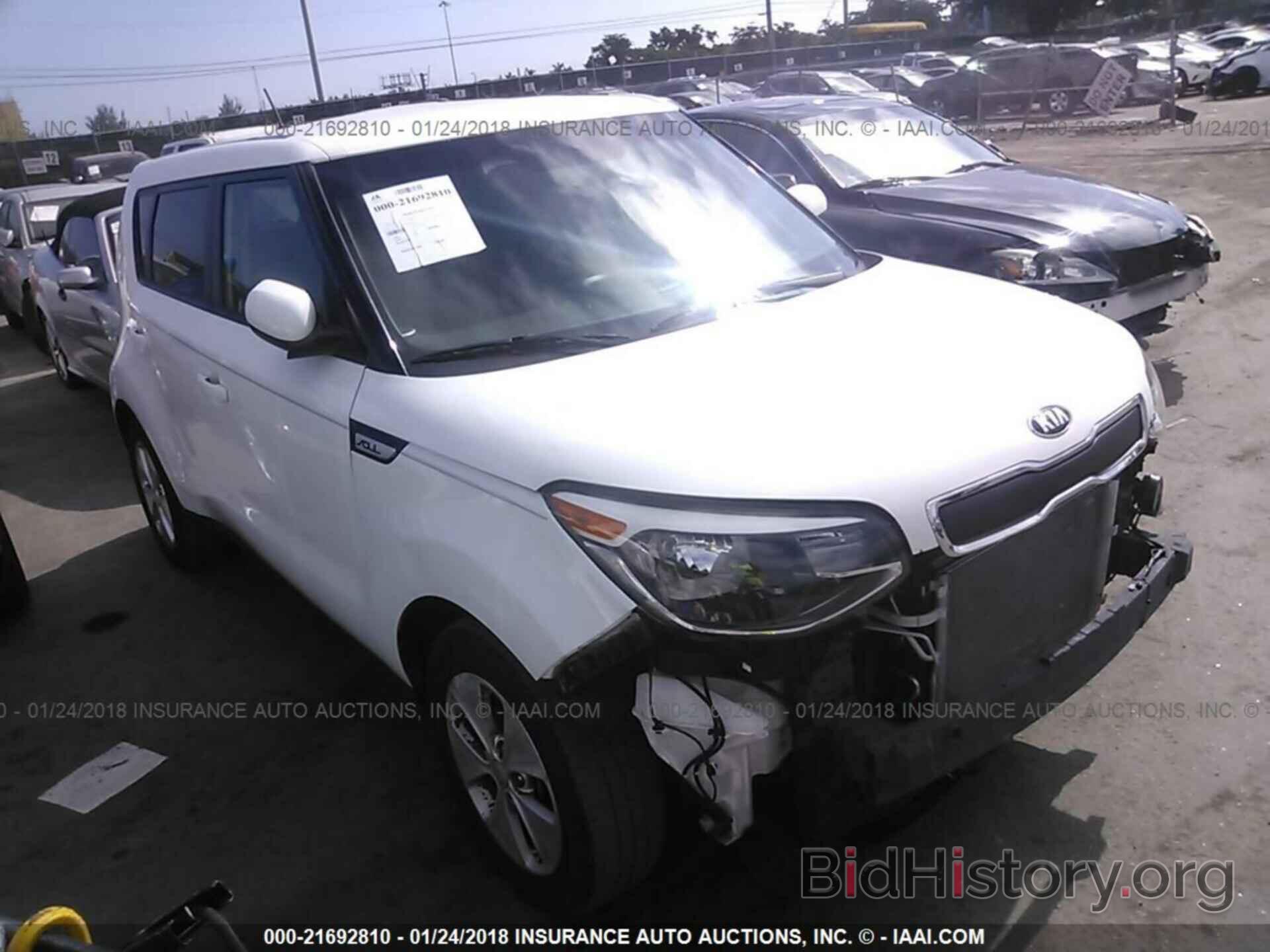 Photo KNDJN2A25F7206335 - Kia Soul 2015