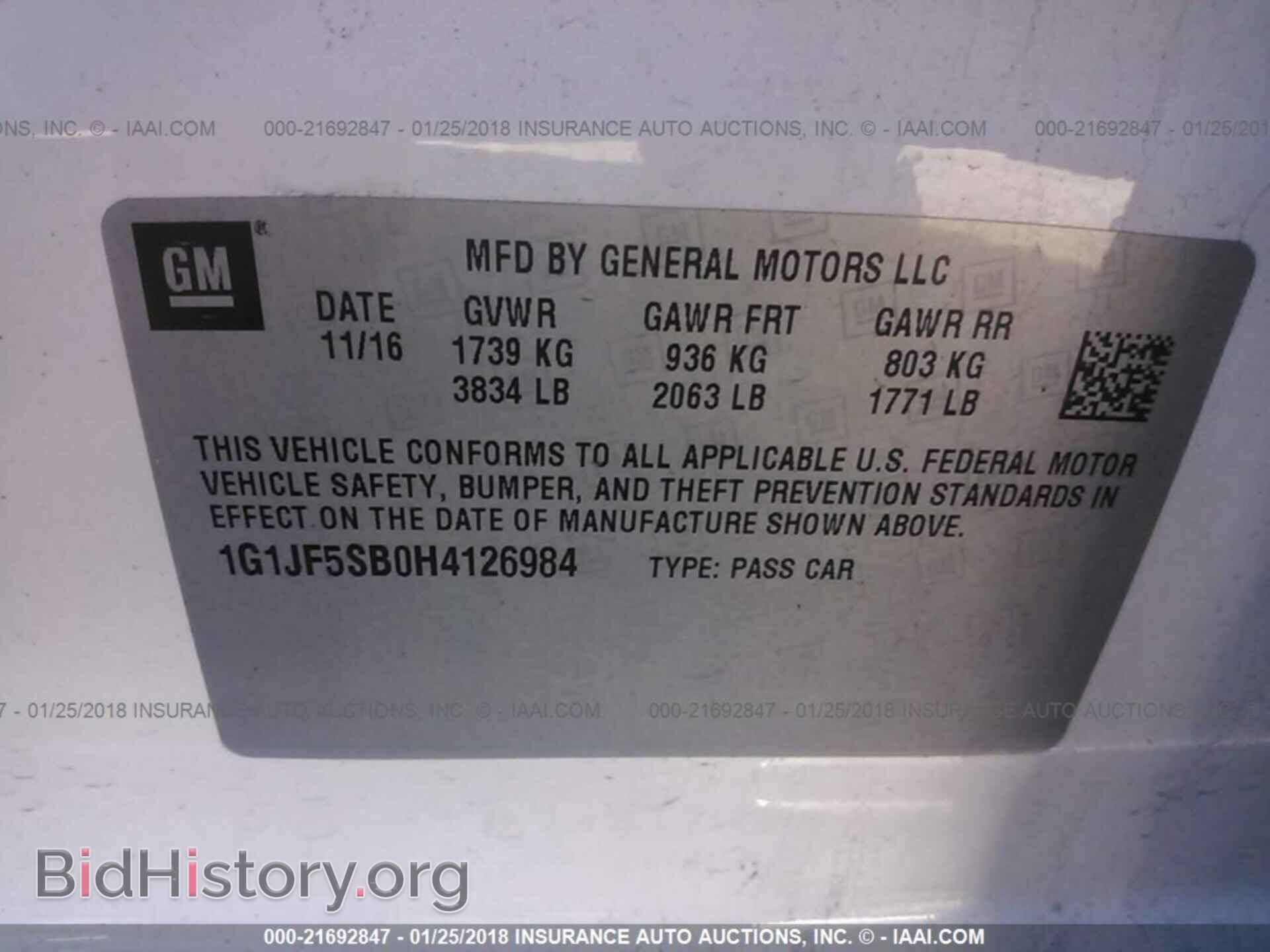 2017 Chevrolet Sonic - VIN: 1G1JF5SB0H4126984 - Фото 9