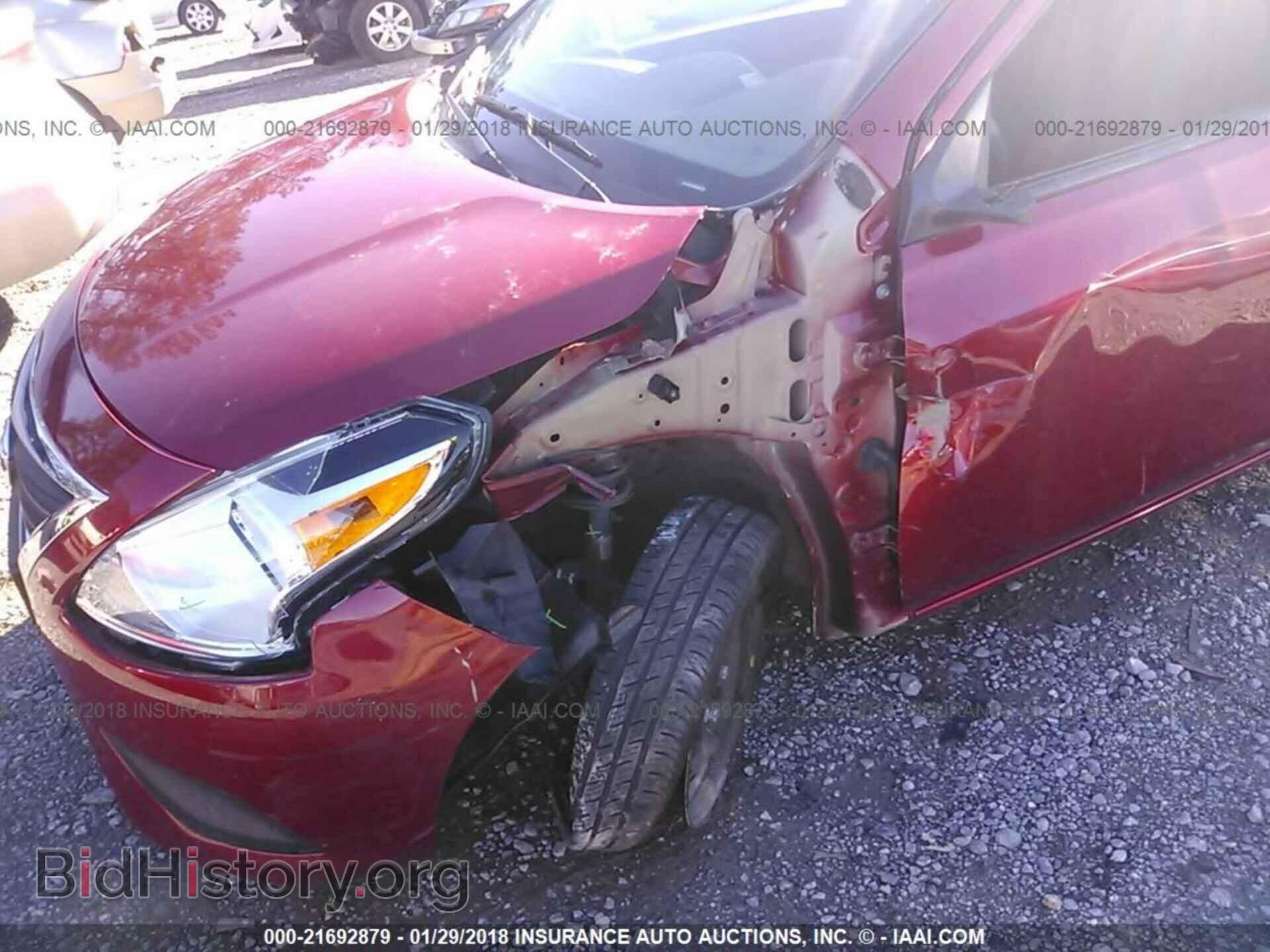 2017 Nissan Versa - VIN: 3N1CN7AP8HL801943 - Фото 6