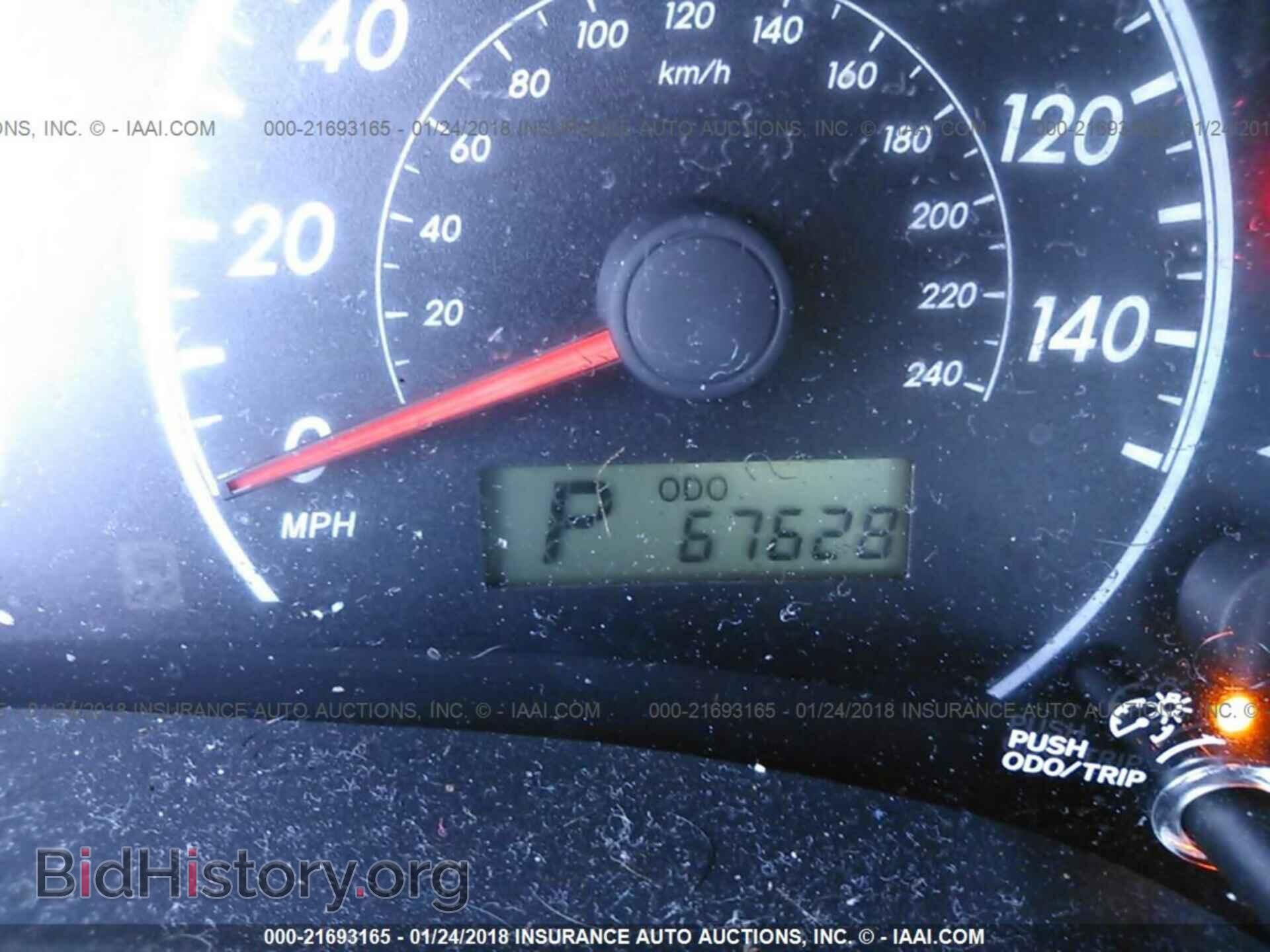 2013 Toyota Corolla - VIN: 5YFBU4EE0DP128906 - Фото 7