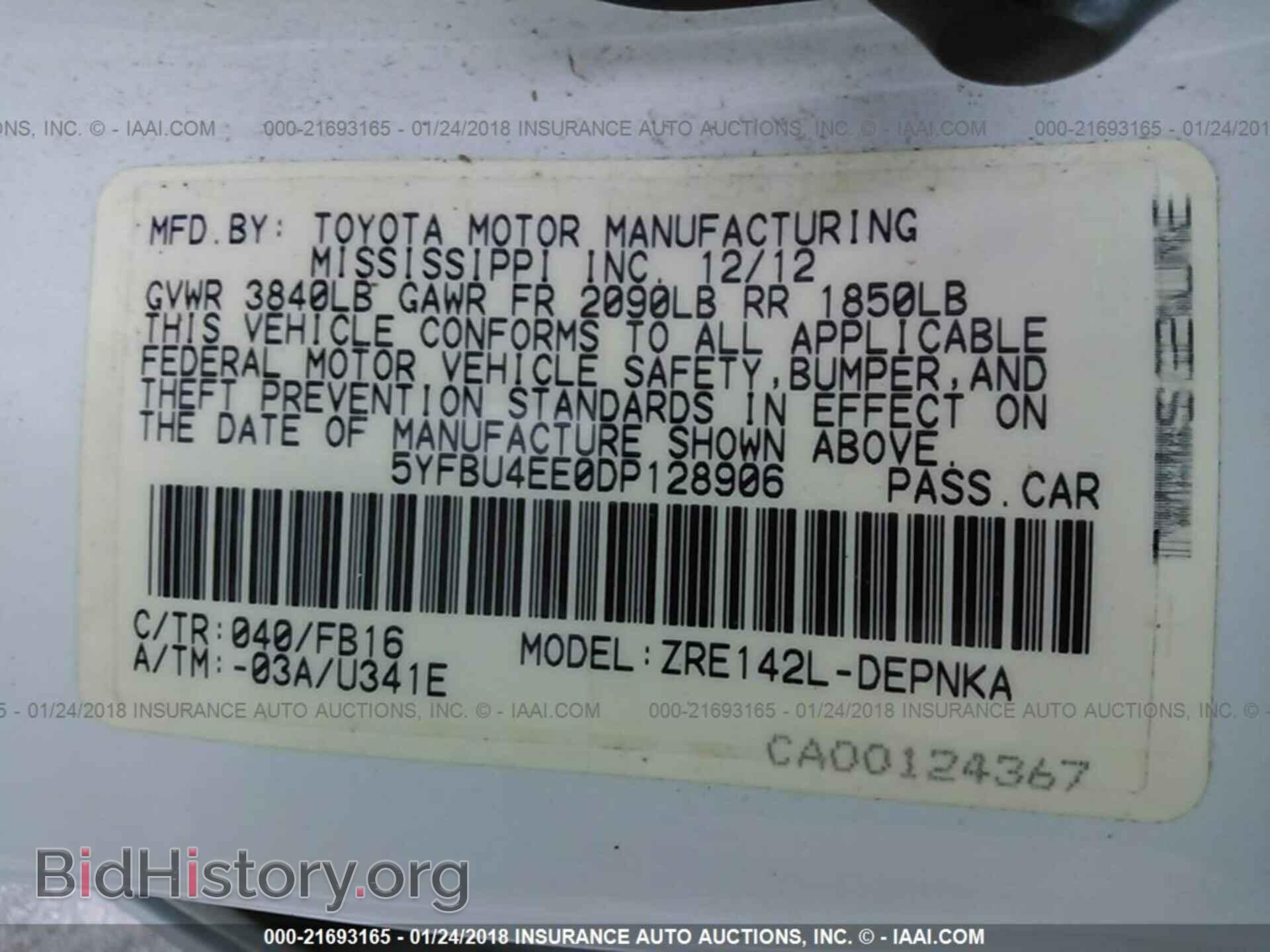 2013 Toyota Corolla - VIN: 5YFBU4EE0DP128906 - Фото 9