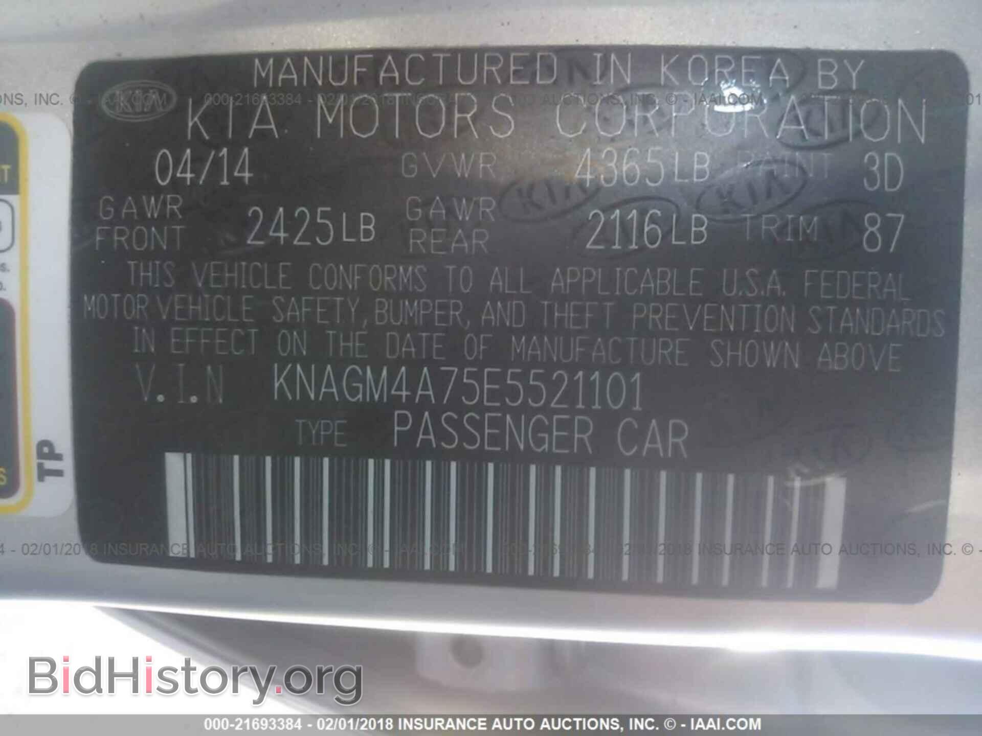 2014 Kia Optima - VIN: KNAGM4A75E5521101 - Photo 9