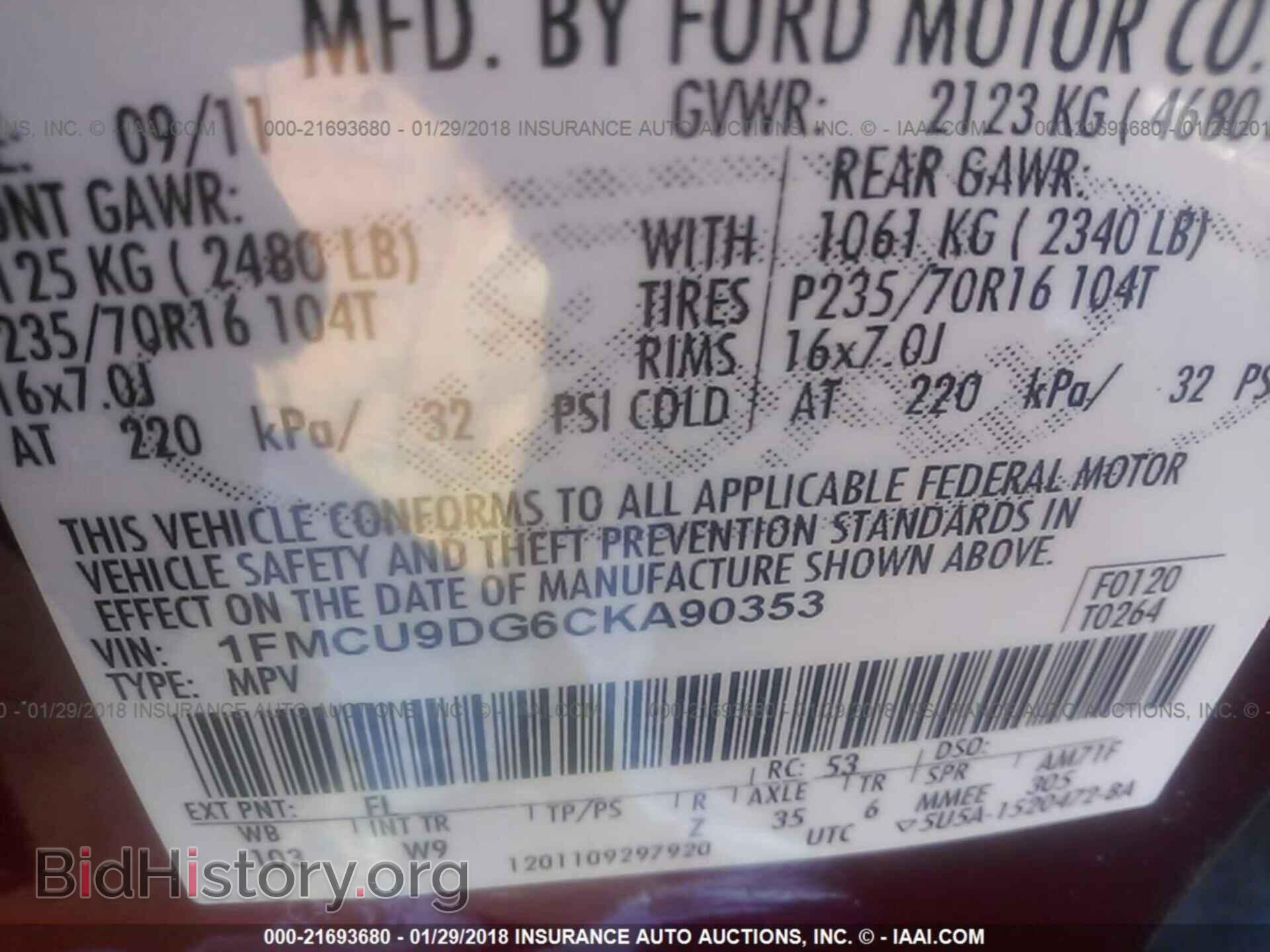 2012 Ford Escape - VIN: 1FMCU9DG6CKA90353 - Photo 9