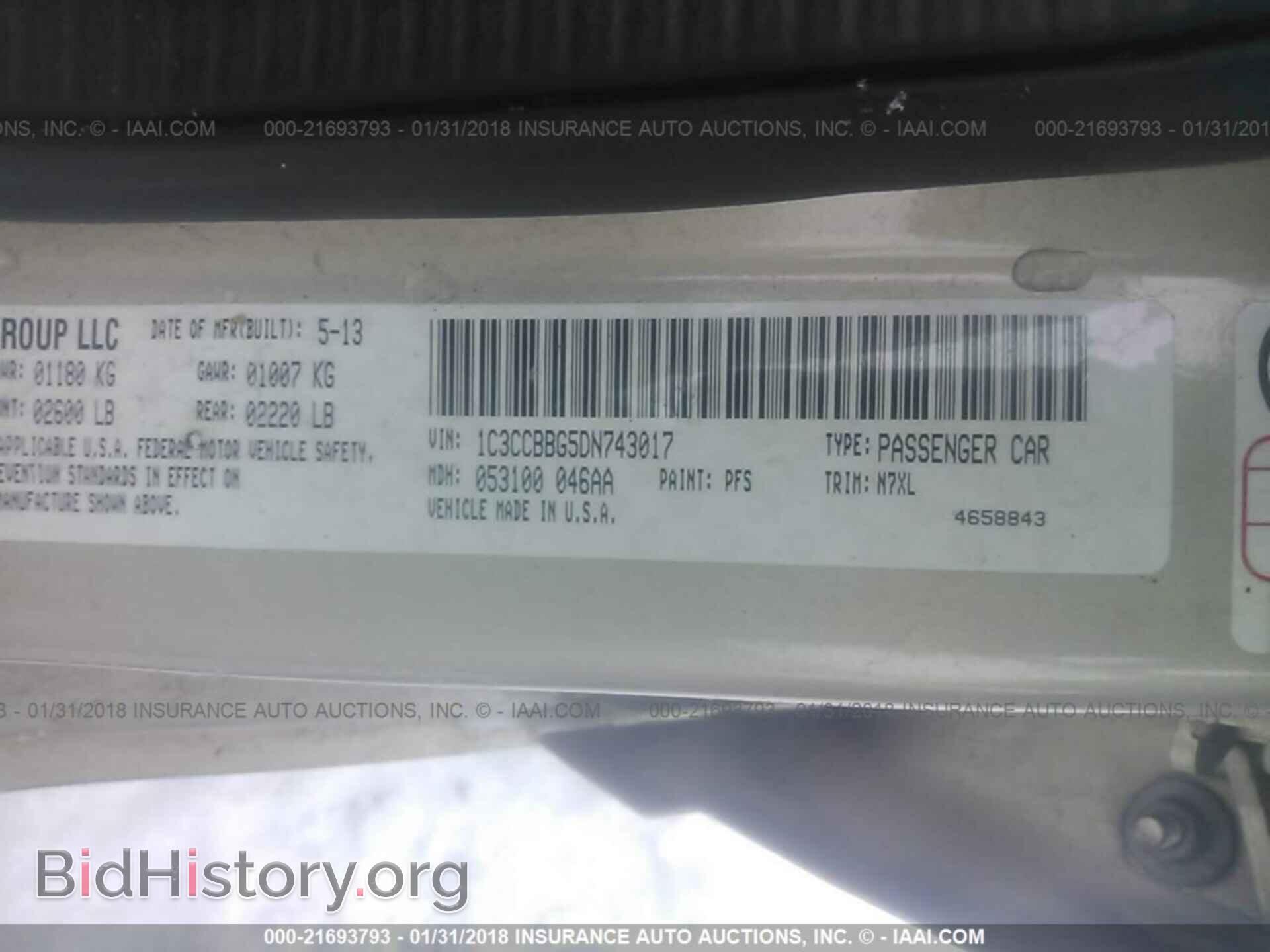 2013 Chrysler 200 - VIN: 1C3CCBBG5DN743017 - Фото 9