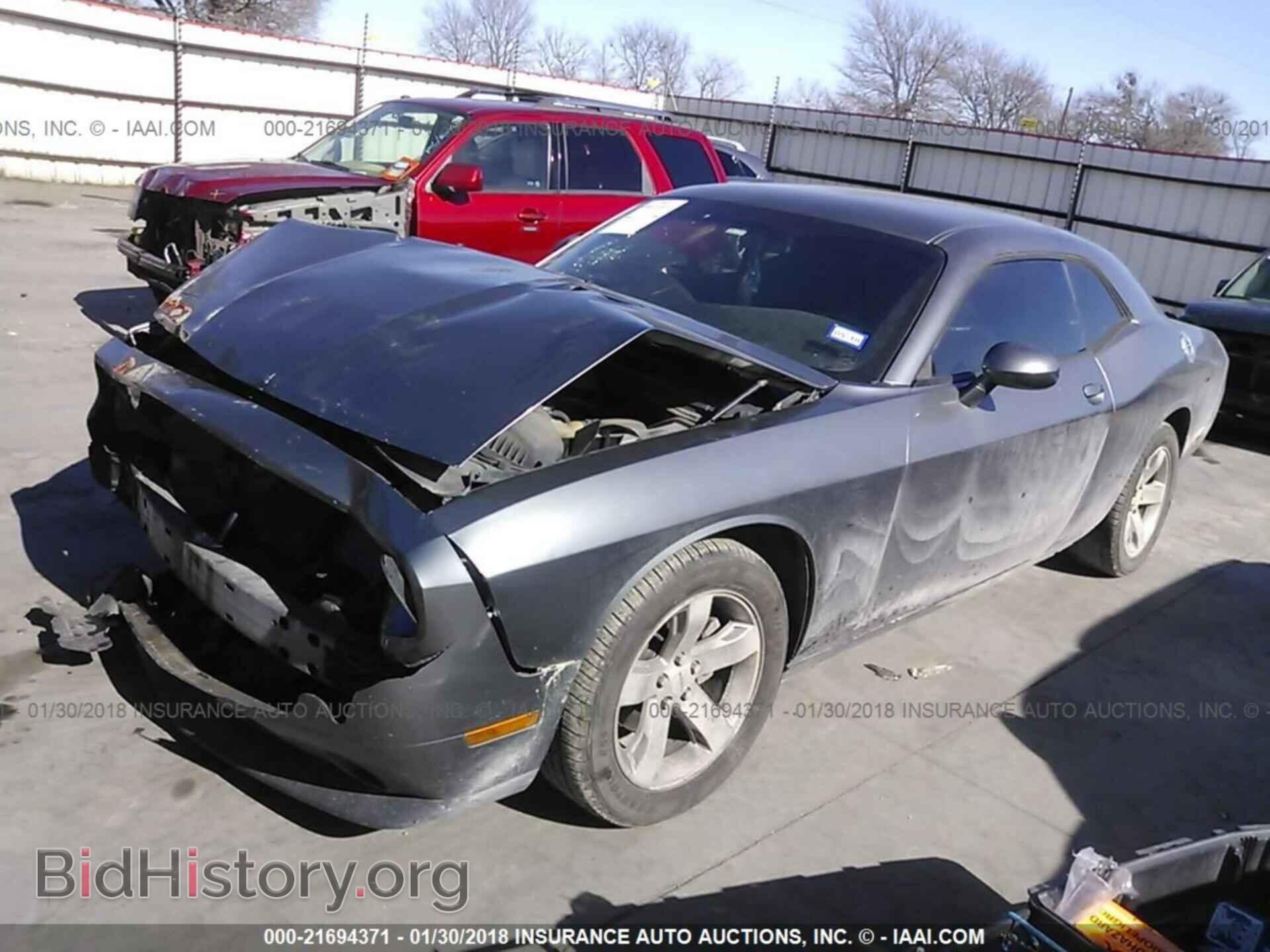 2011 Dodge Challenger - VIN: 2B3CJ4DG2BH510665 - Photo 2