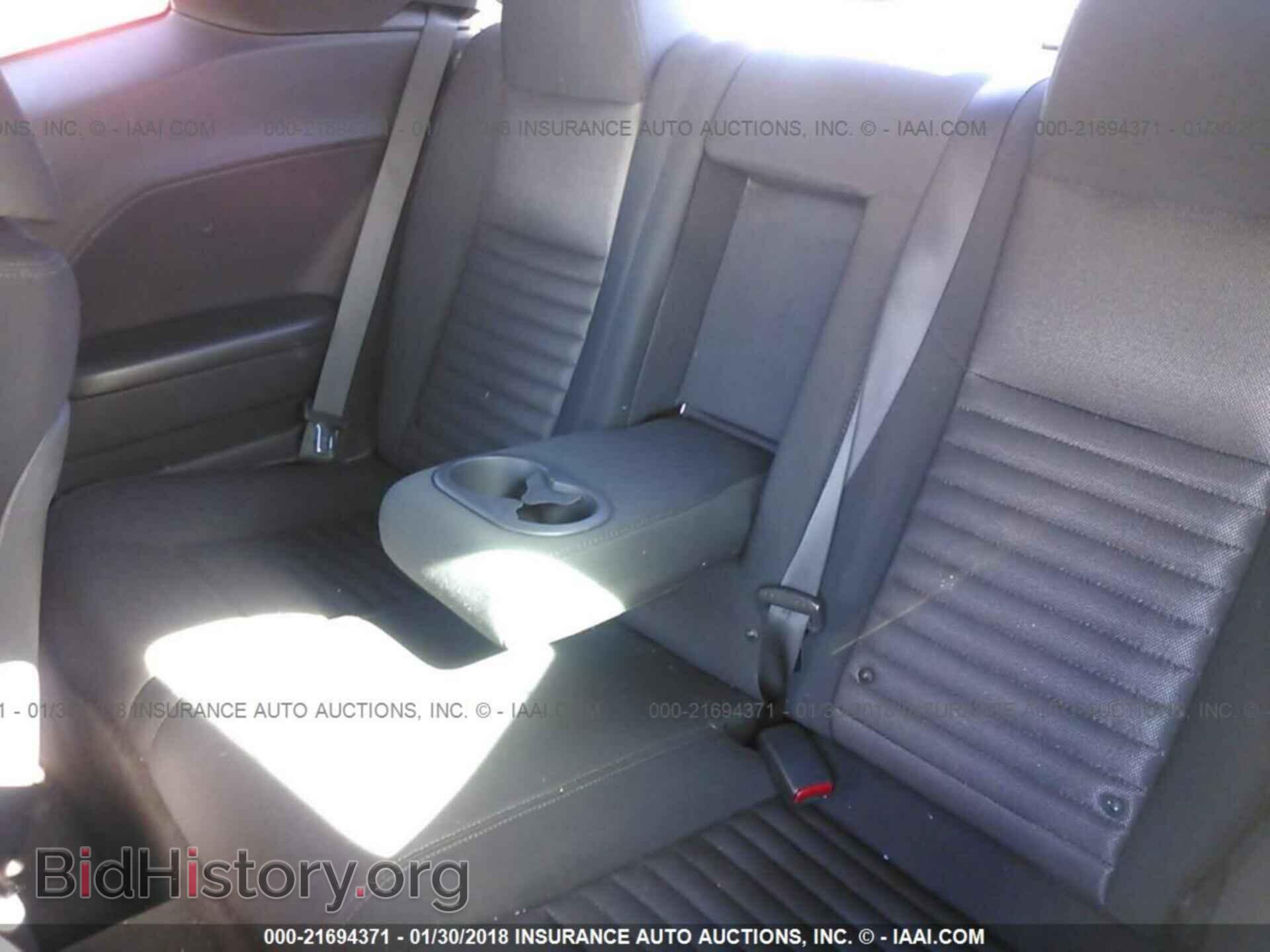 2011 Dodge Challenger - VIN: 2B3CJ4DG2BH510665 - Photo 8