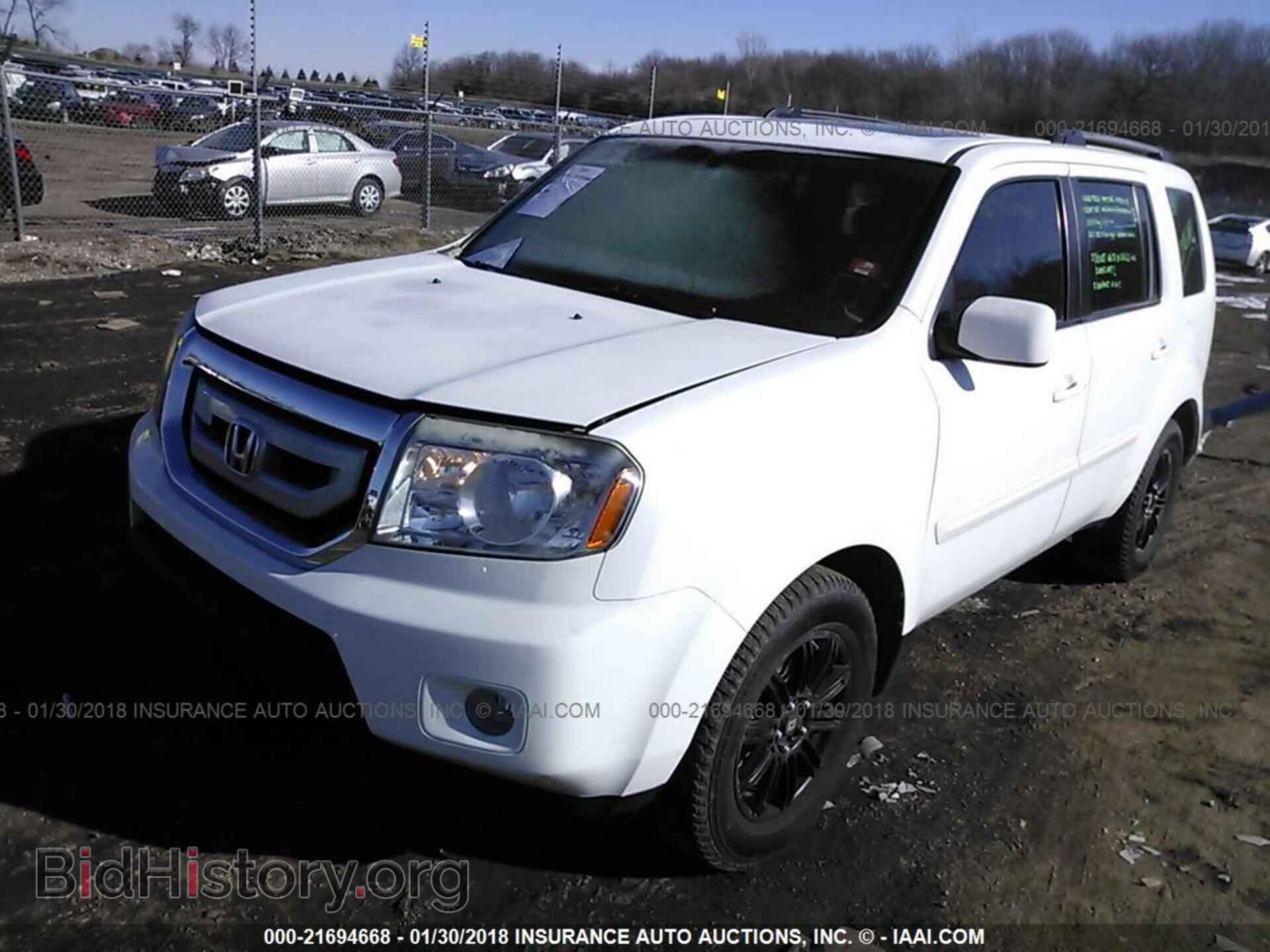 2011 Honda Pilot - VIN: 5FNYF3H64BB009588 - Фото 2