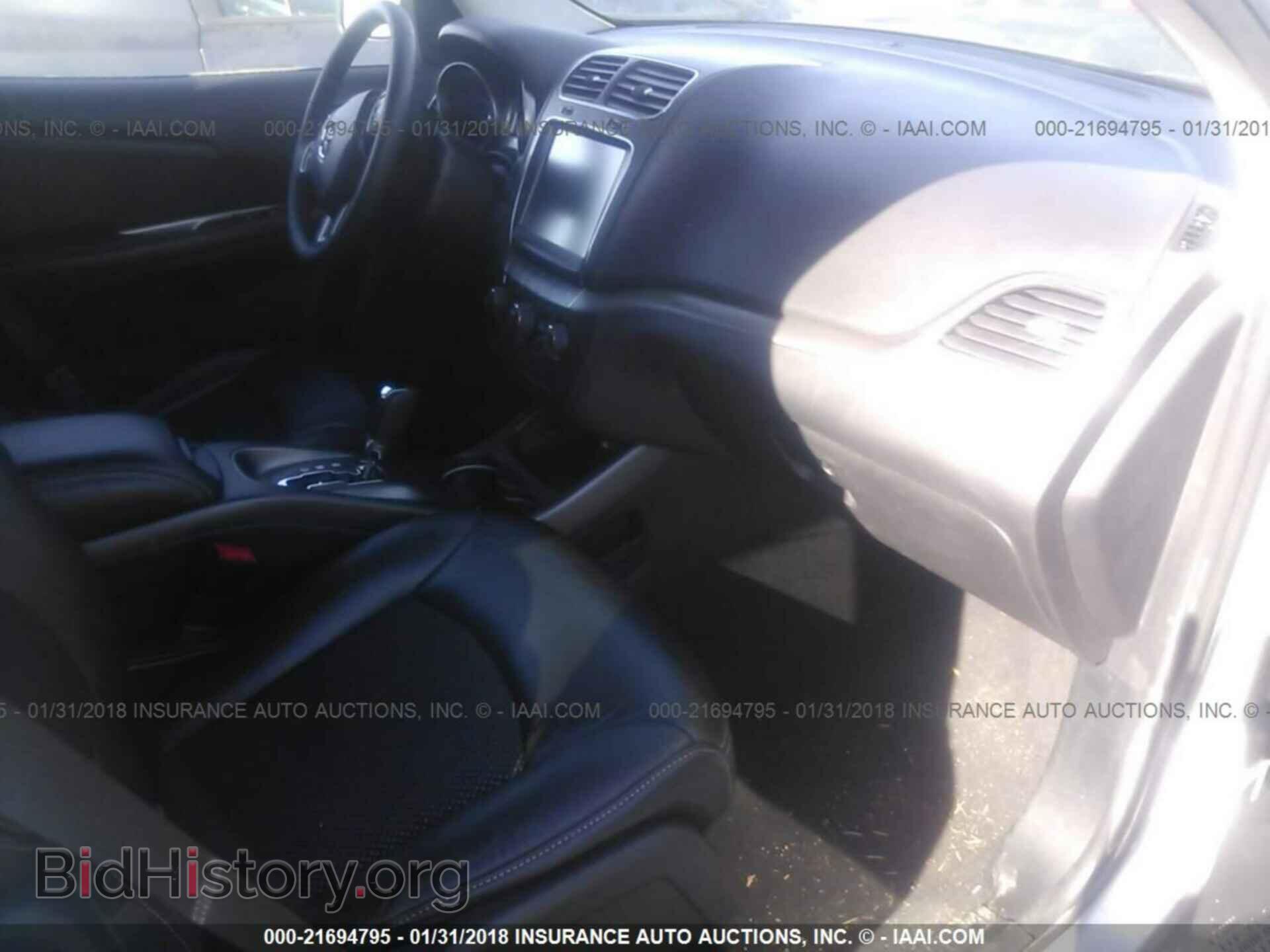 2017 Dodge Journey - VIN: 3C4PDDGG2HT583070 - Фото 5