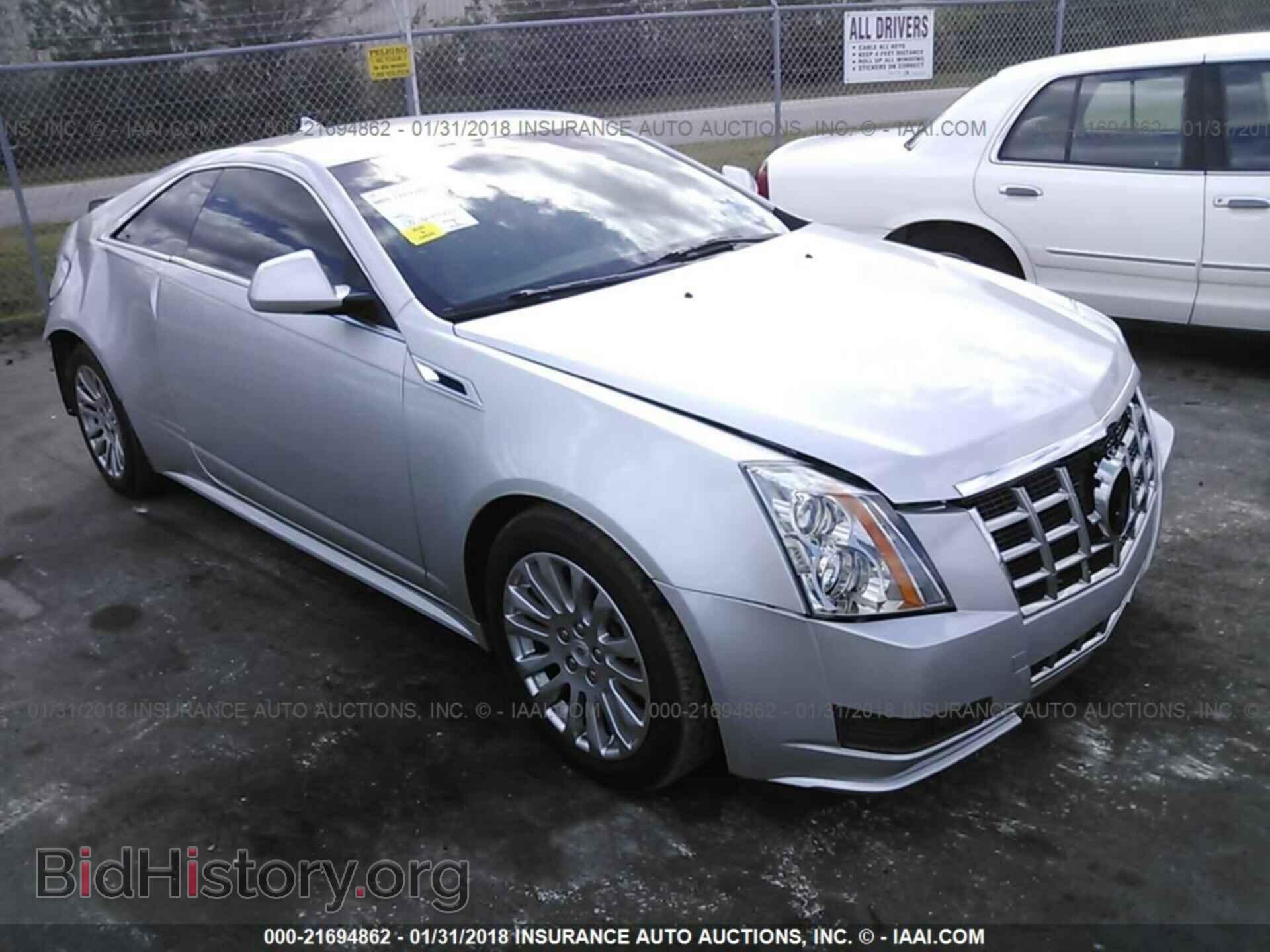 Фотография 1G6DE1E39E0174140 - Cadillac Cts 2014