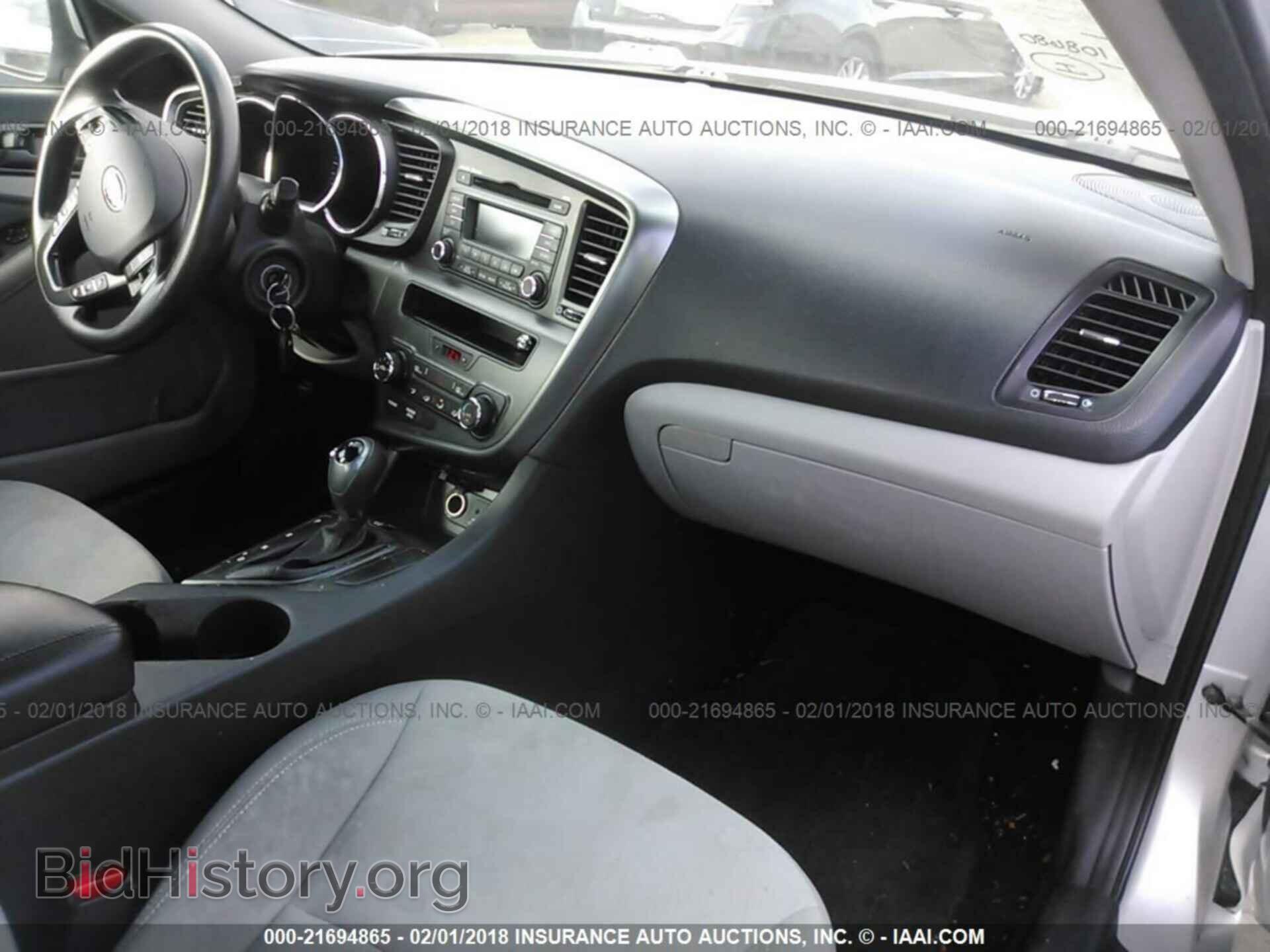 2013 Kia Optima - VIN: KNAGM4A75D5346184 - Фото 5