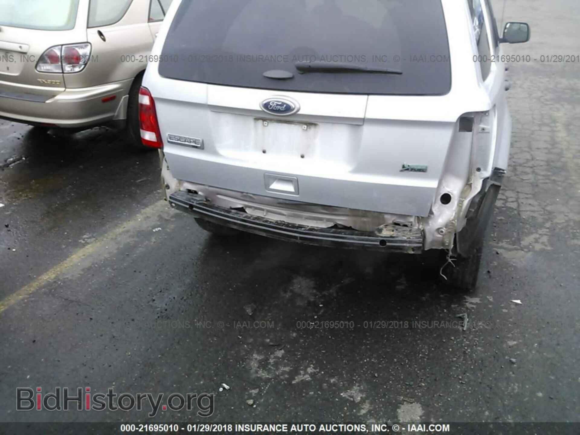 2012 Ford Escape - VIN: 1FMCU9DG9CKB42641 - Photo 6